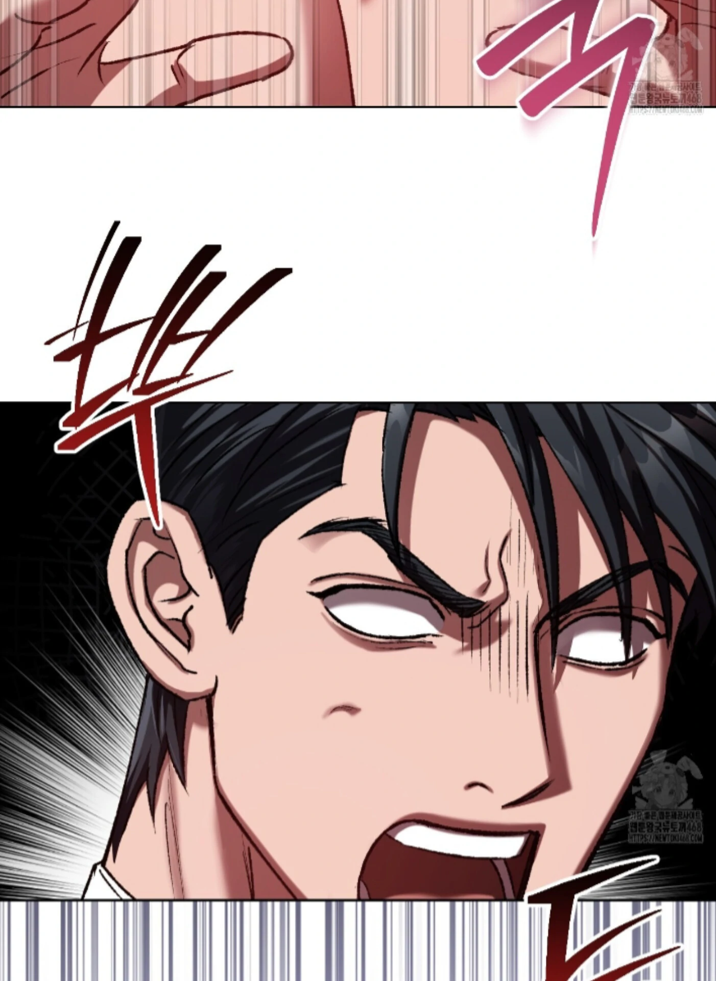 Shock-A-Bye Baby - Chapter 22 Page 32