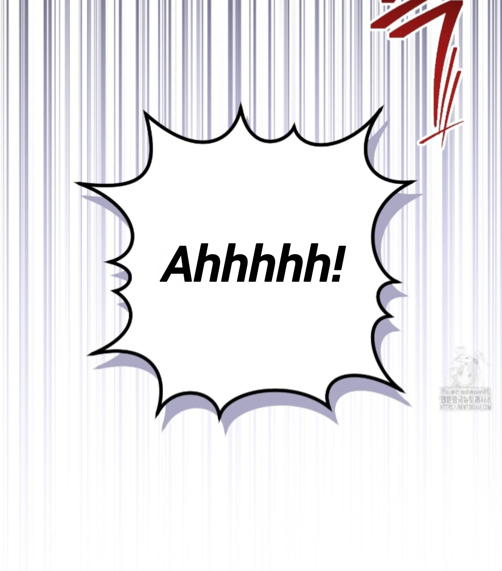 Shock-A-Bye Baby - Chapter 22 Page 33
