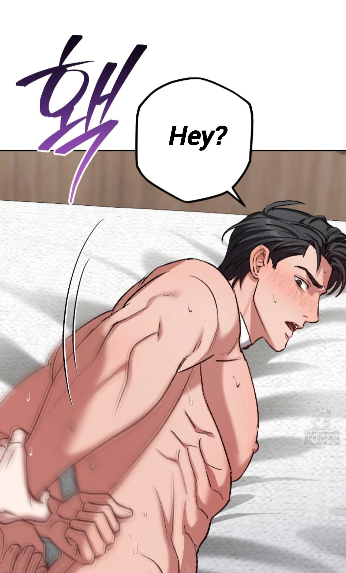 Shock-A-Bye Baby - Chapter 22 Page 56