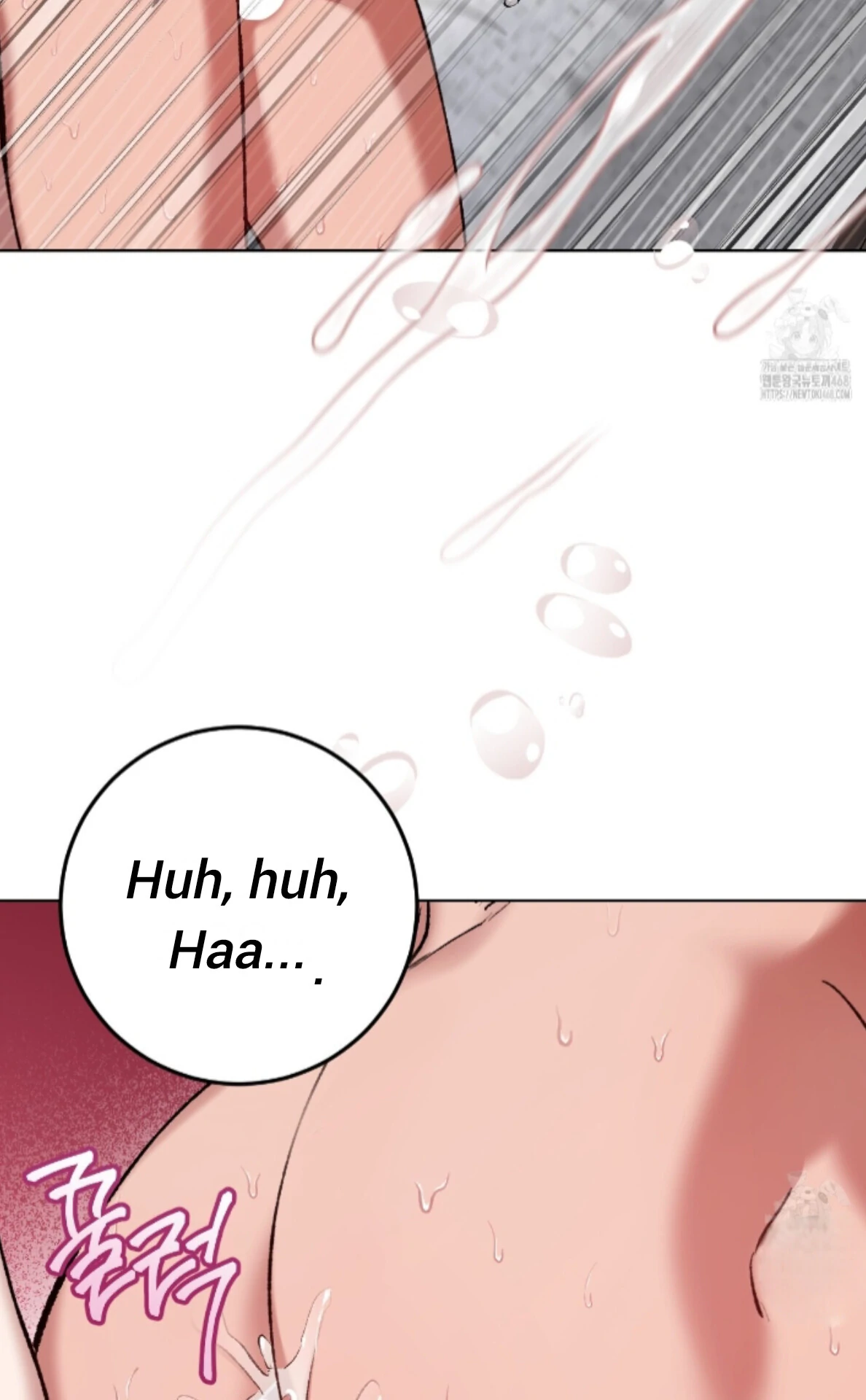 Shock-A-Bye Baby - Chapter 22 Page 76