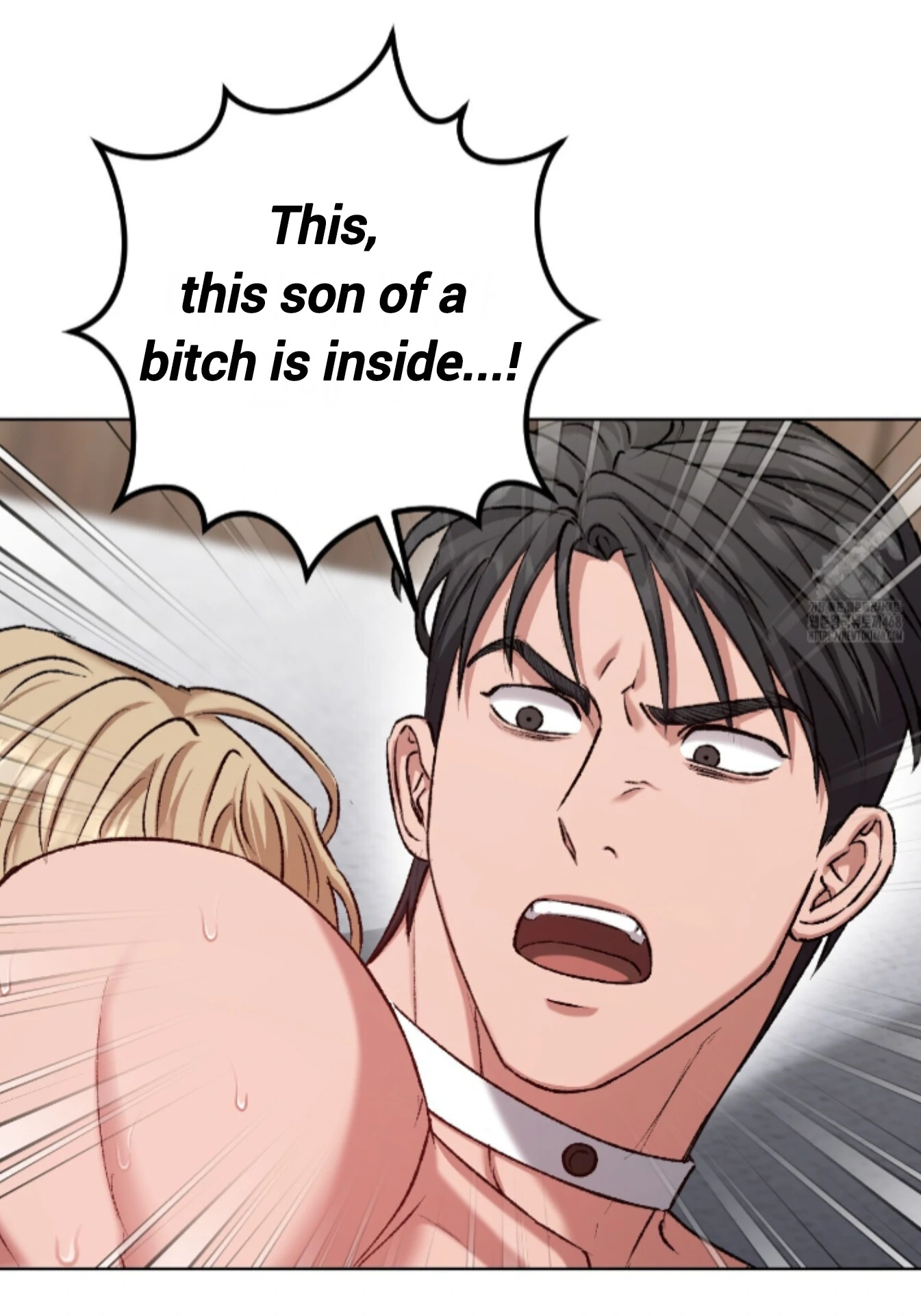 Shock-A-Bye Baby - Chapter 22 Page 78
