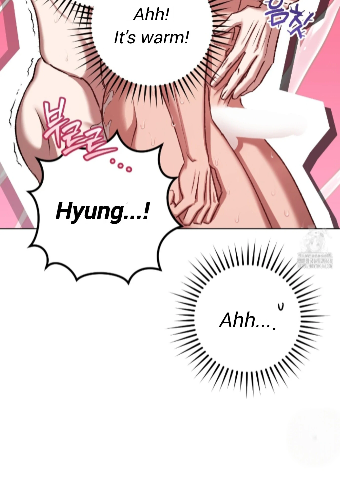 Shock-A-Bye Baby - Chapter 23 Page 4