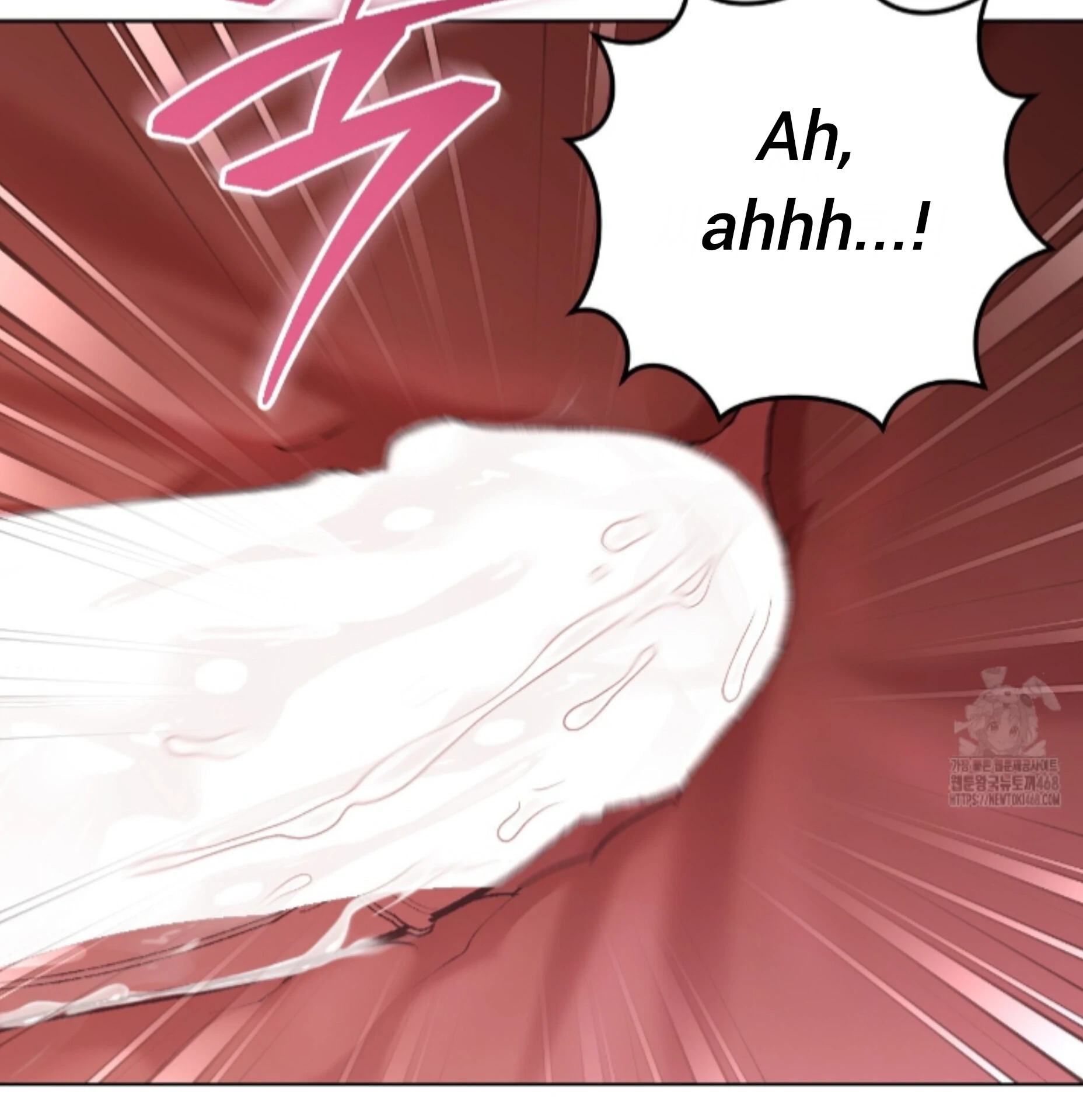 Shock-A-Bye Baby - Chapter 23 Page 7