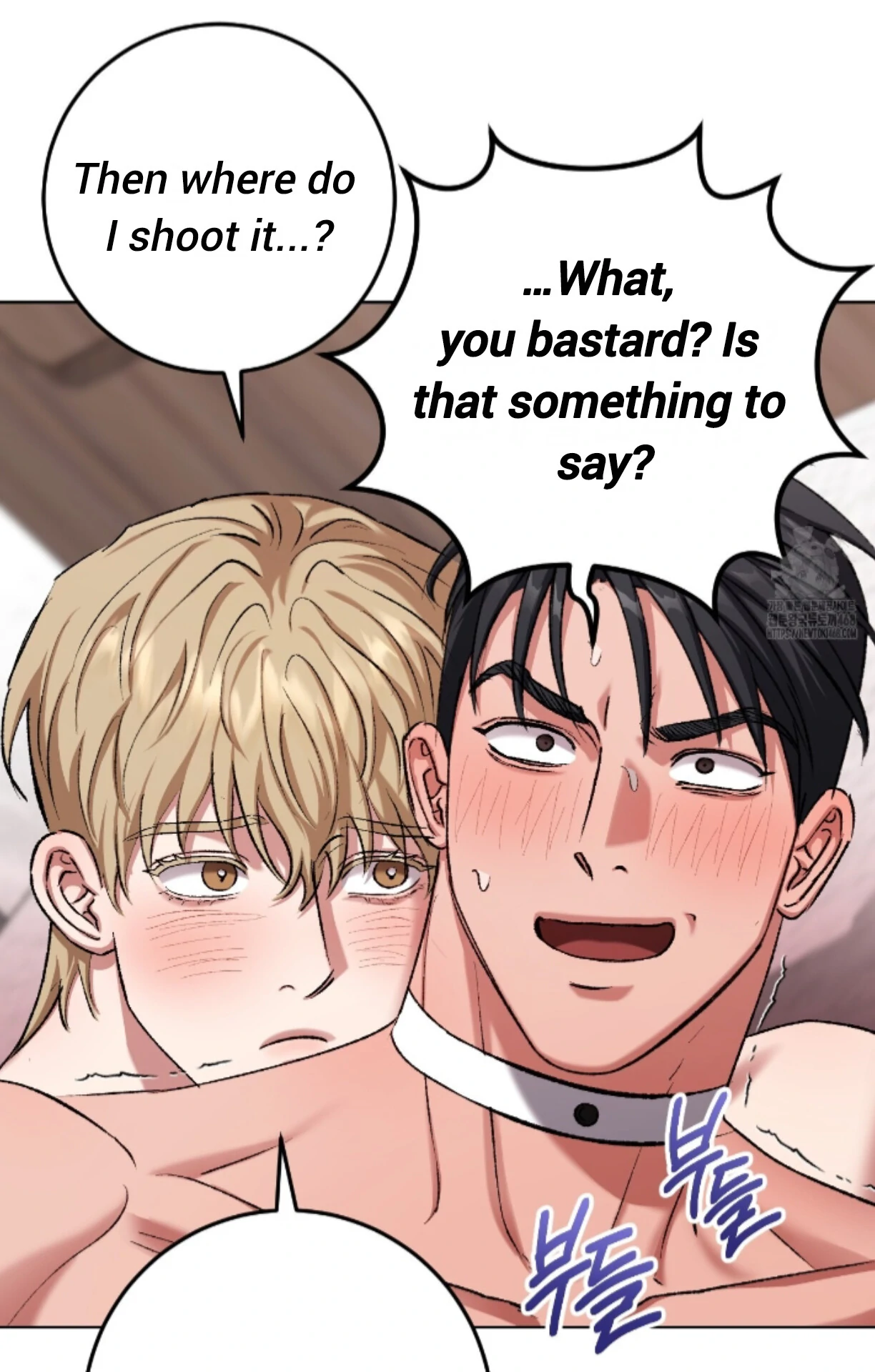 Shock-A-Bye Baby - Chapter 23 Page 8