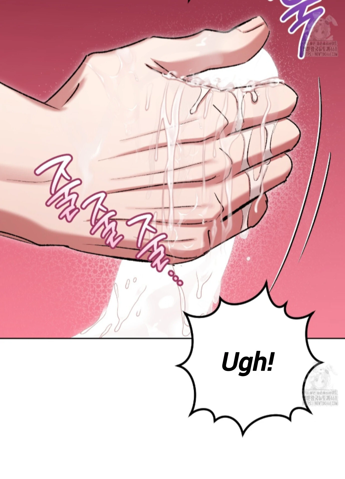 Shock-A-Bye Baby - Chapter 23 Page 10