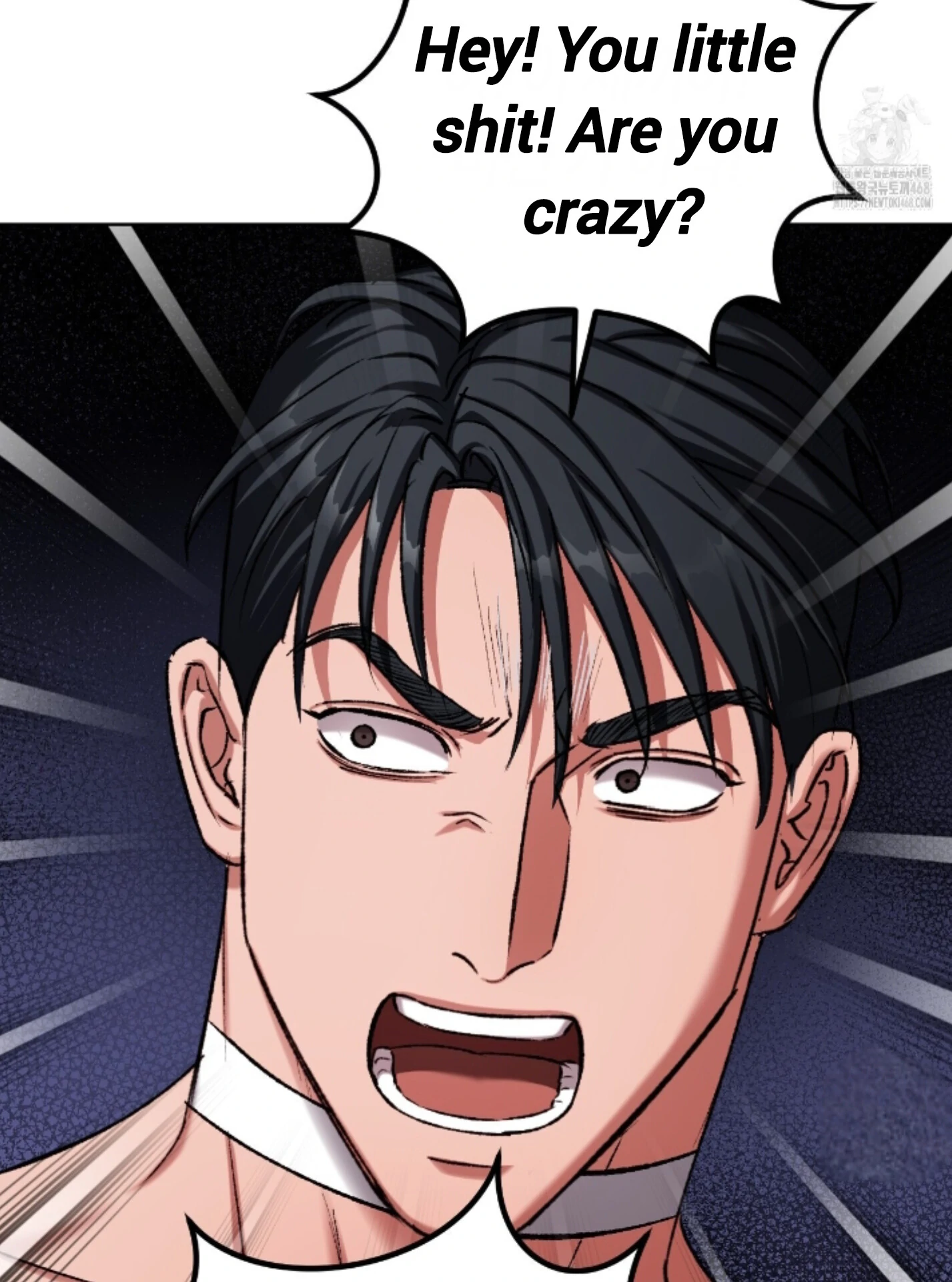 Shock-A-Bye Baby - Chapter 23 Page 31