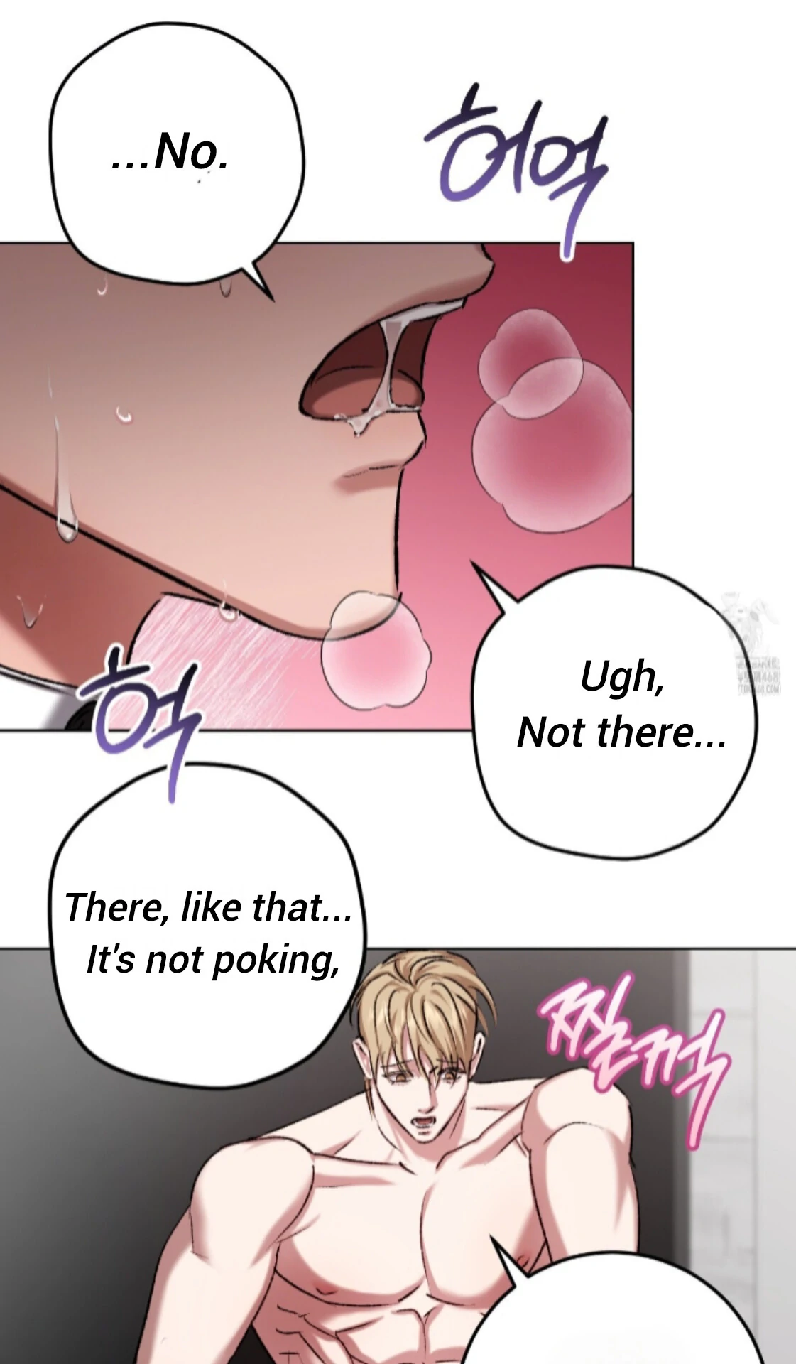 Shock-A-Bye Baby - Chapter 23 Page 46
