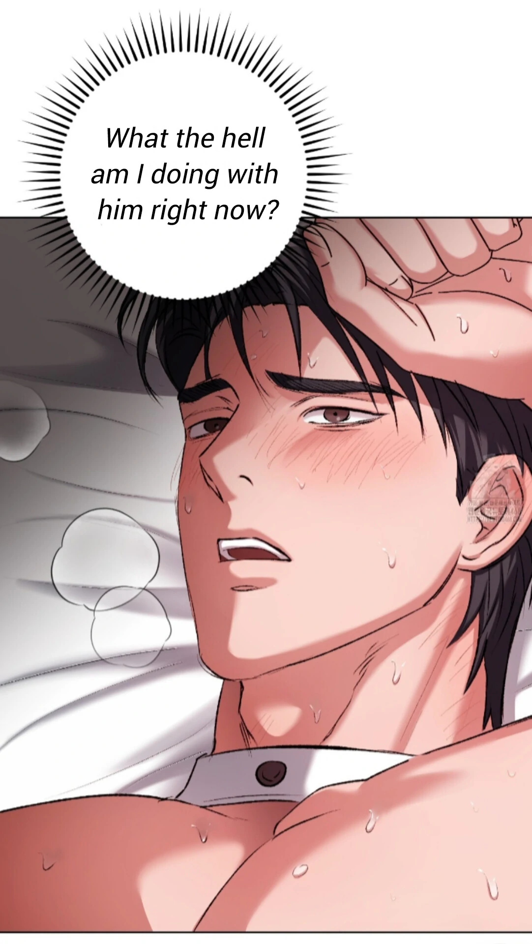 Shock-A-Bye Baby - Chapter 23 Page 59