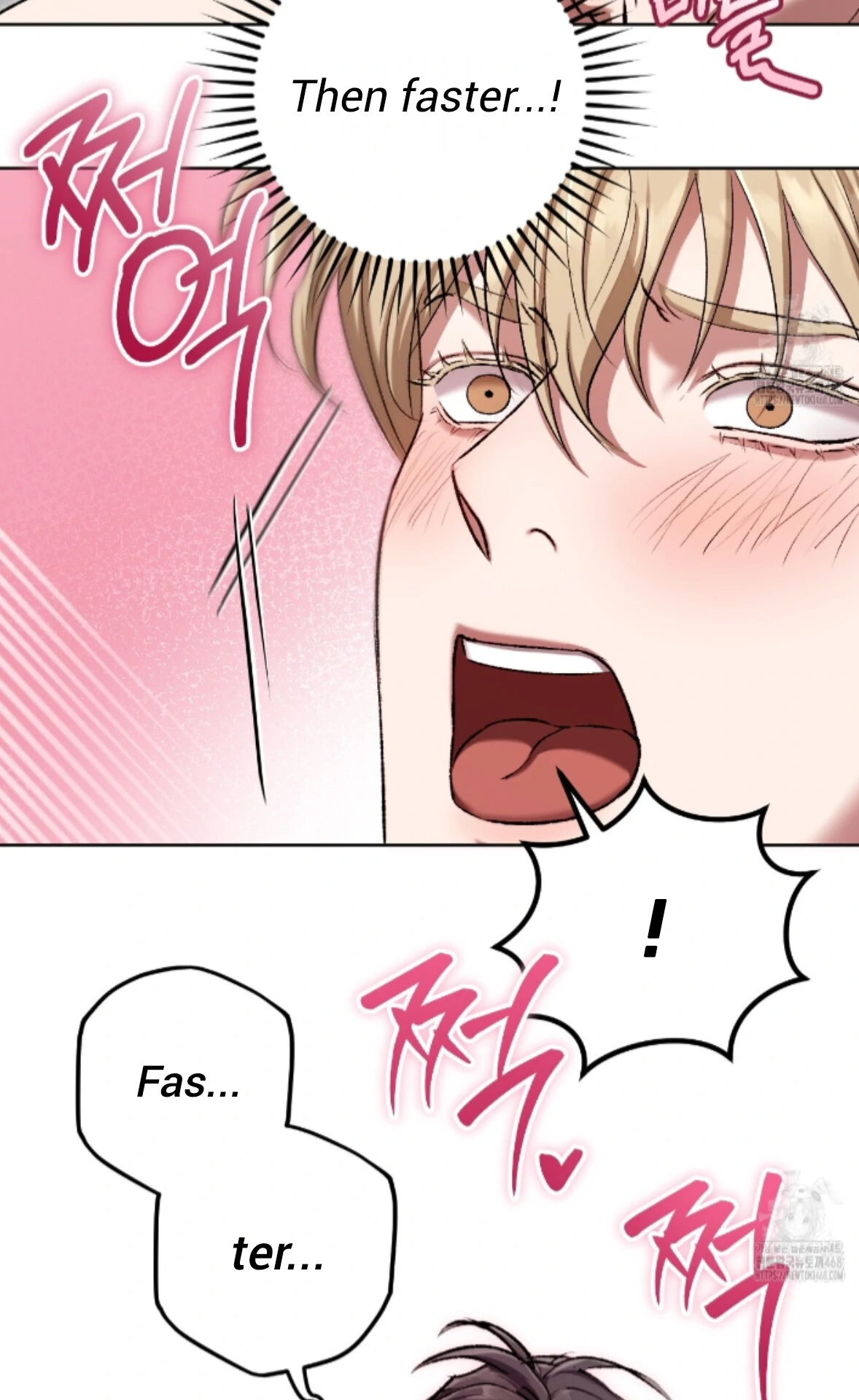 Shock-A-Bye Baby - Chapter 24 Page 8