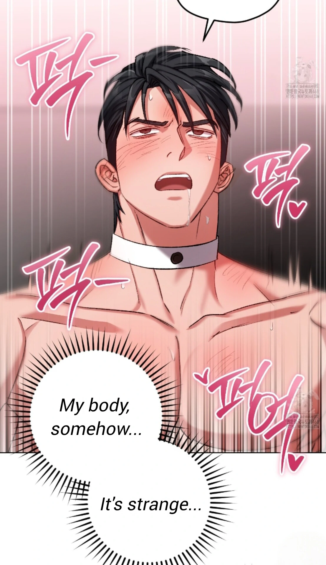 Shock-A-Bye Baby - Chapter 24 Page 12