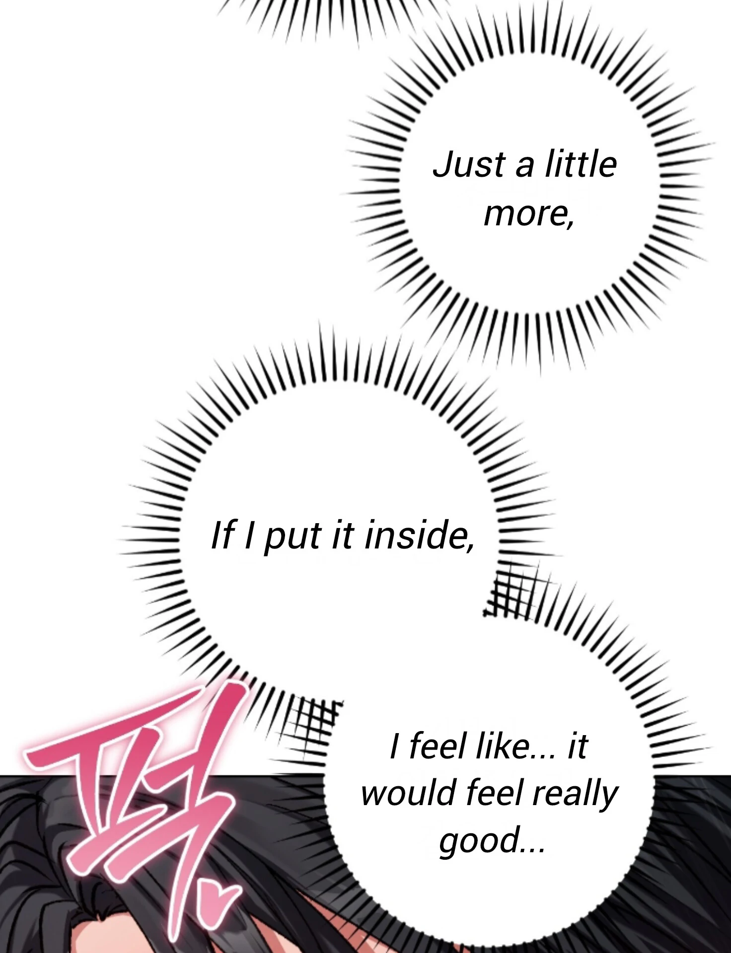 Shock-A-Bye Baby - Chapter 24 Page 13