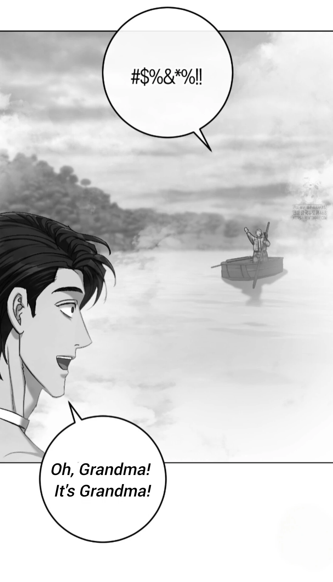 Shock-A-Bye Baby - Chapter 24 Page 19