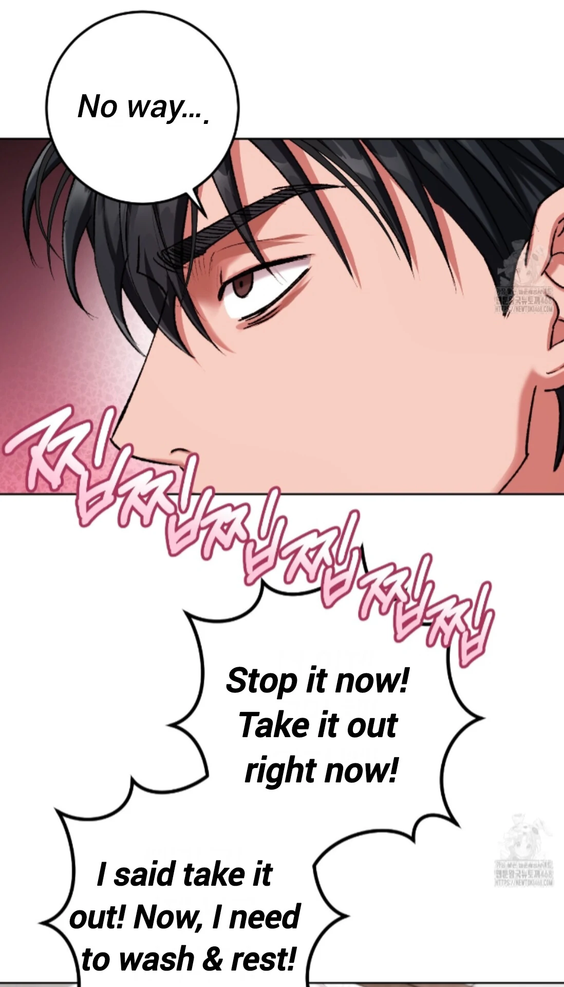 Shock-A-Bye Baby - Chapter 24 Page 31