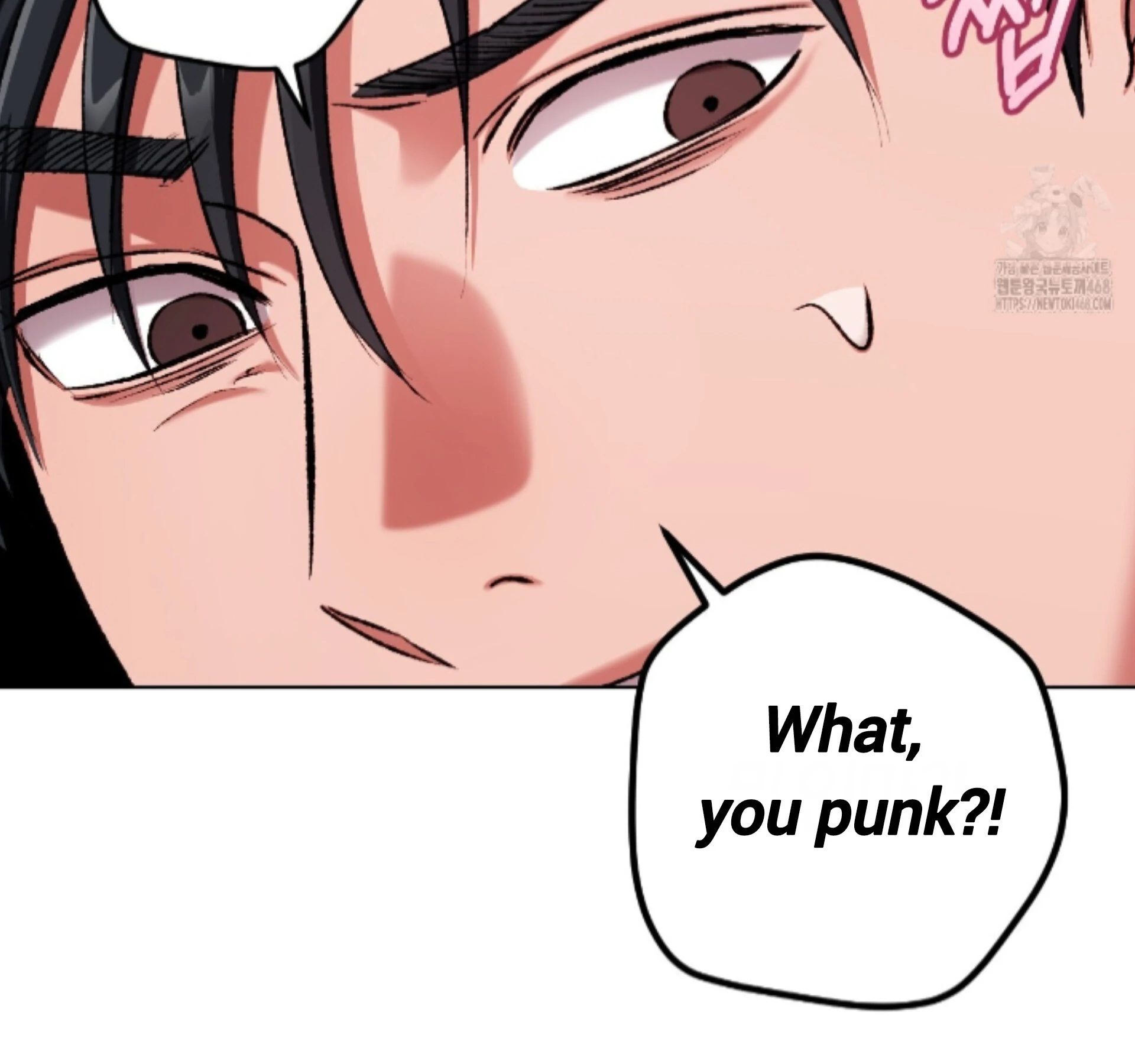 Shock-A-Bye Baby - Chapter 24 Page 33
