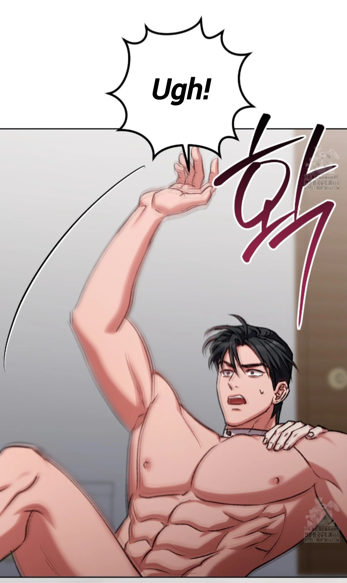 Shock-A-Bye Baby - Chapter 24 Page 41