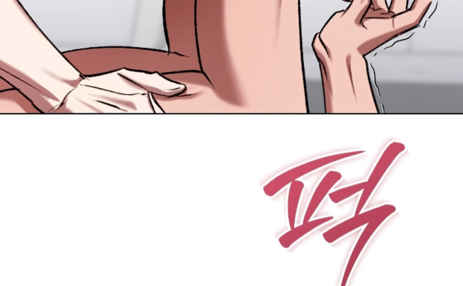 Shock-A-Bye Baby - Chapter 24 Page 51