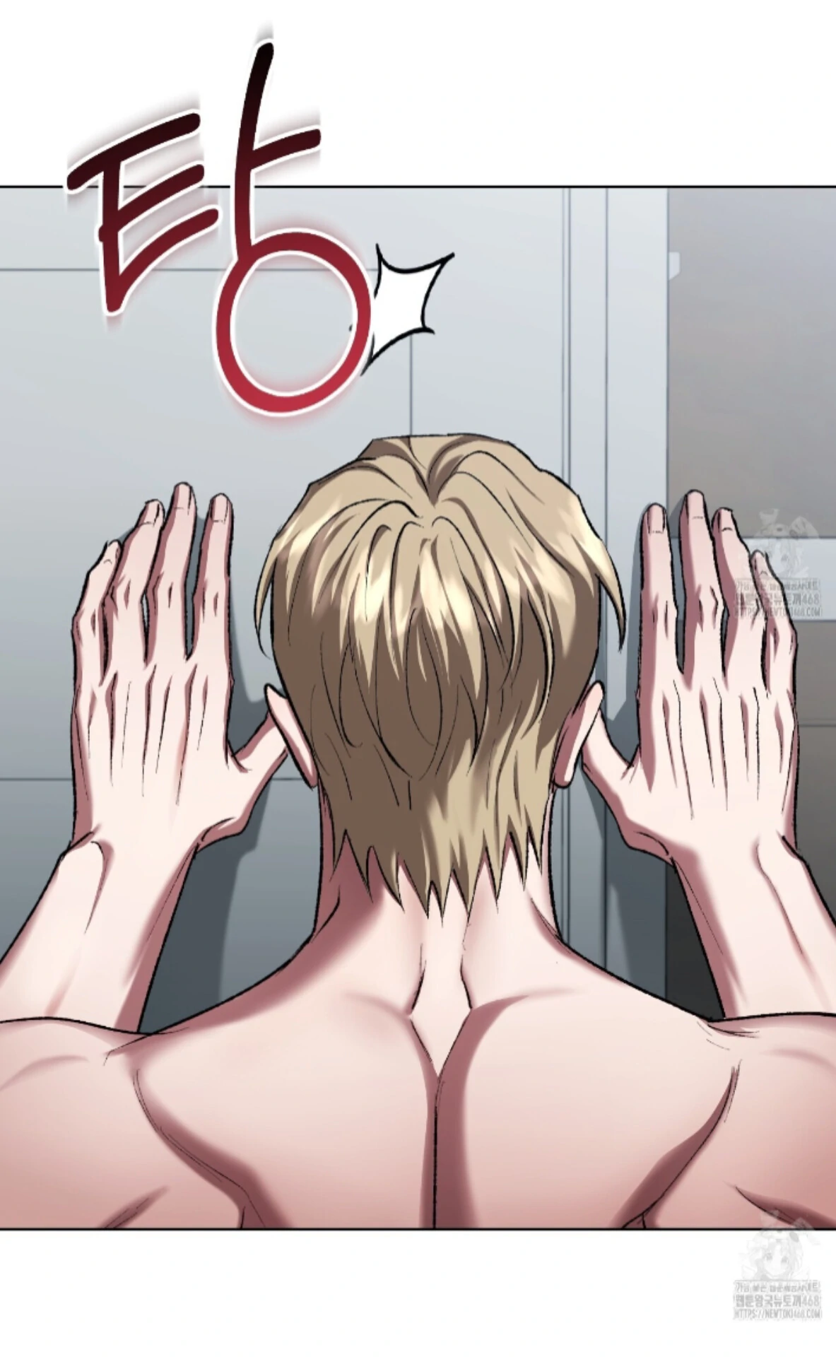Shock-A-Bye Baby - Chapter 24 Page 80