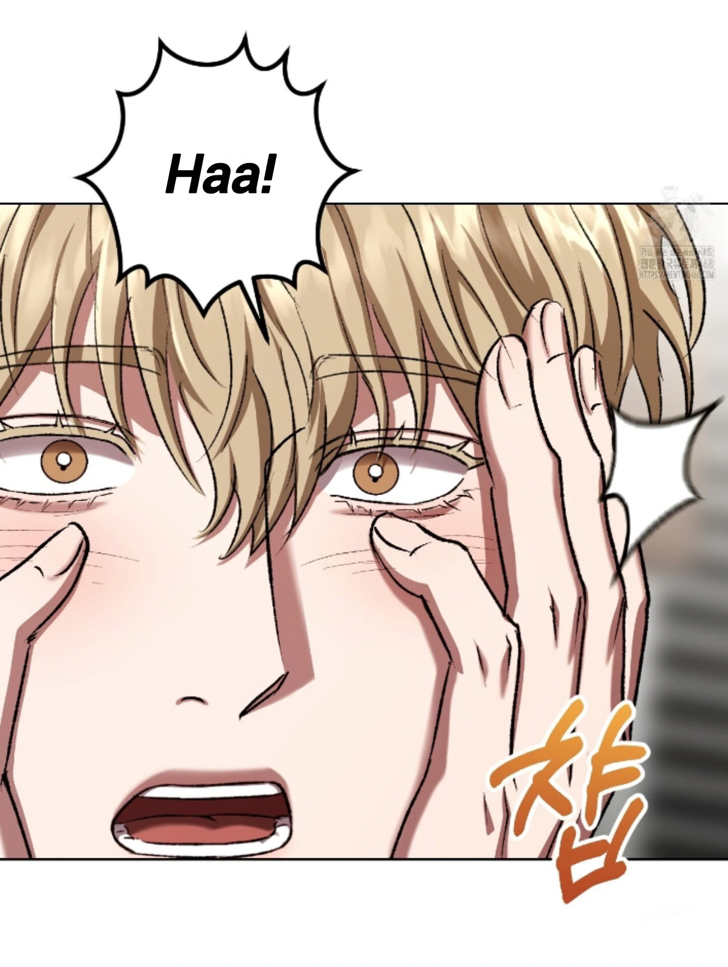 Shock-A-Bye Baby - Chapter 24 Page 82