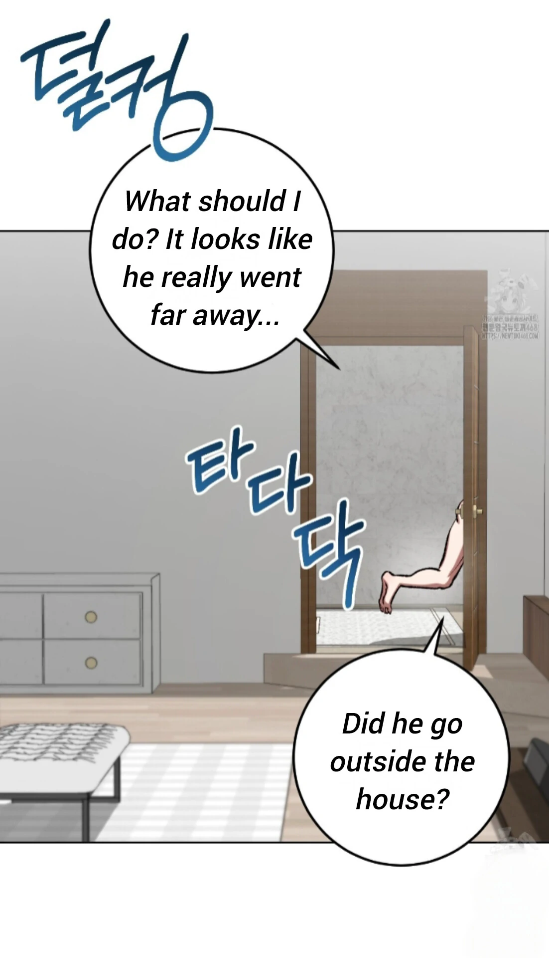 Shock-A-Bye Baby - Chapter 24 Page 88