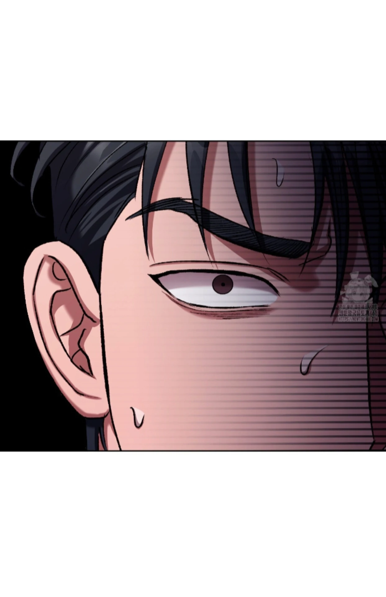 Shock-A-Bye Baby - Chapter 24 Page 94