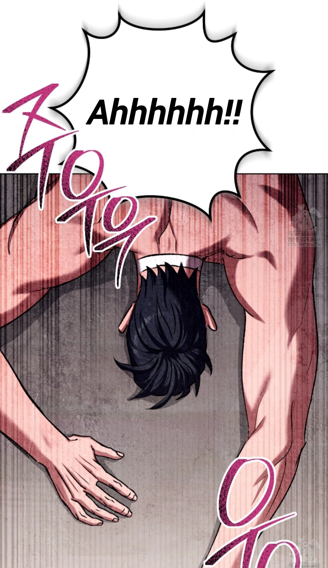 Shock-A-Bye Baby - Chapter 24 Page 99