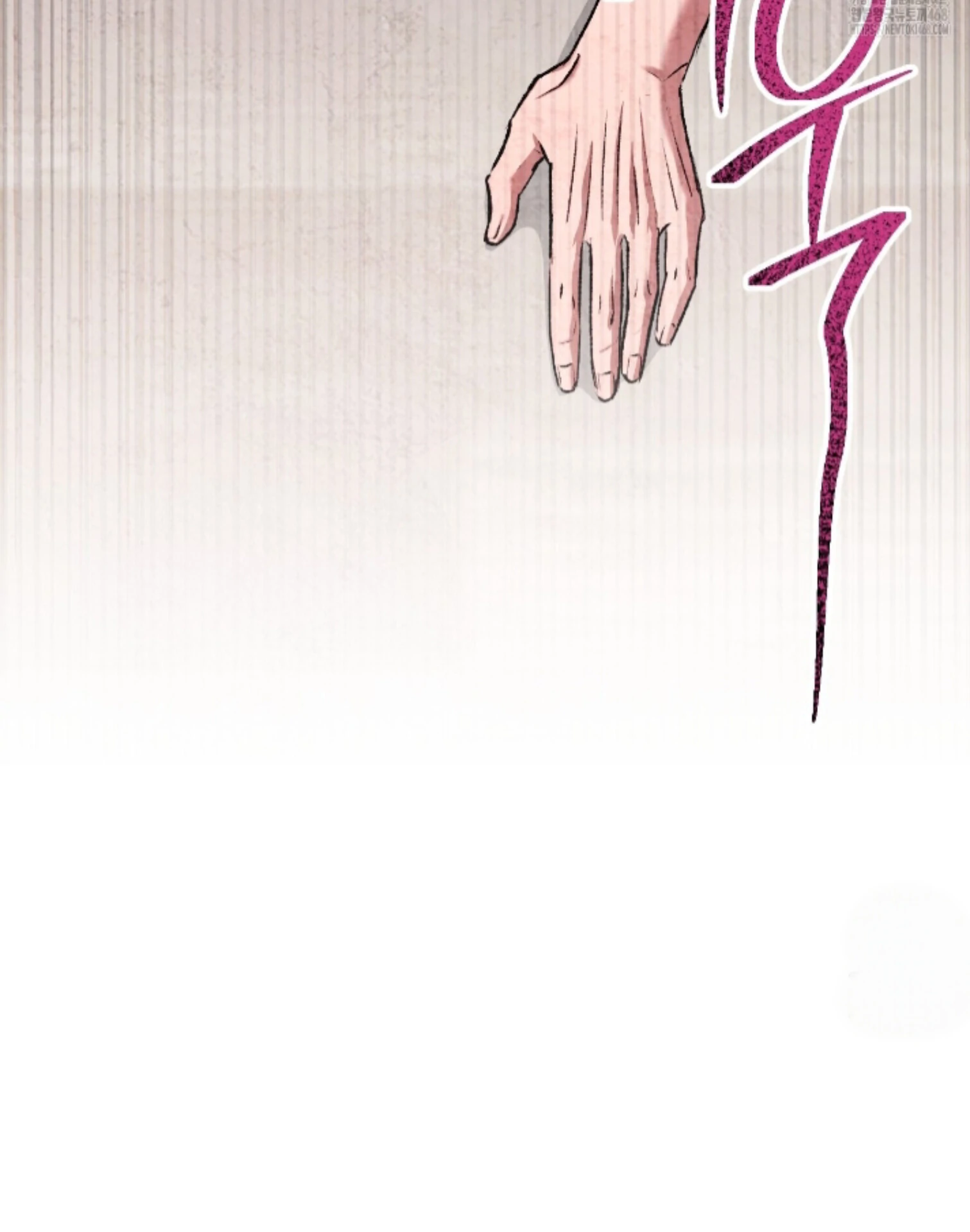 Shock-A-Bye Baby - Chapter 24 Page 100