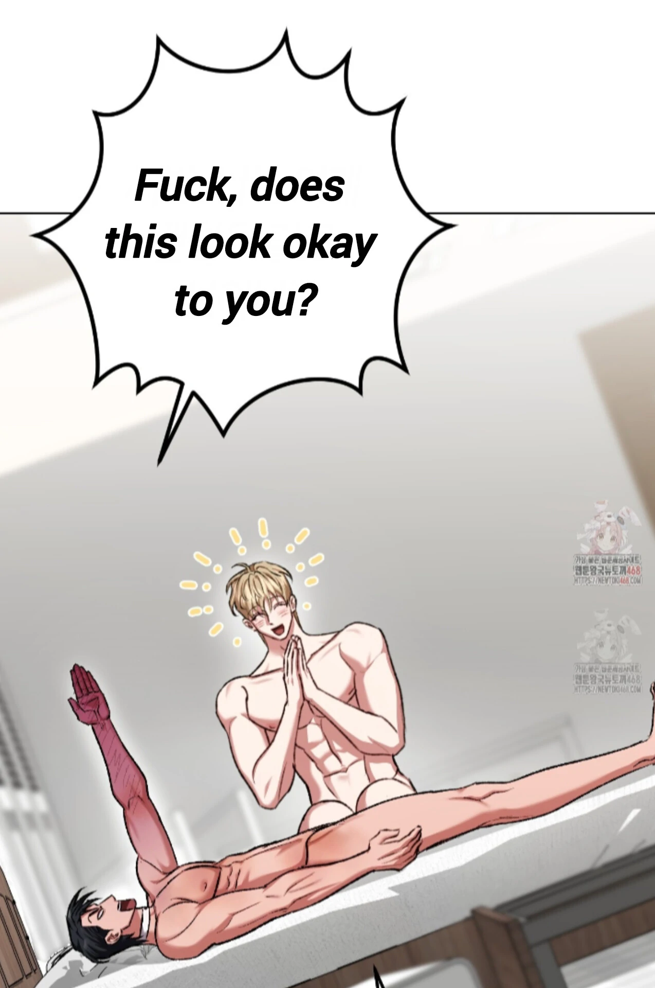 Shock-A-Bye Baby - Chapter 25 Page 28