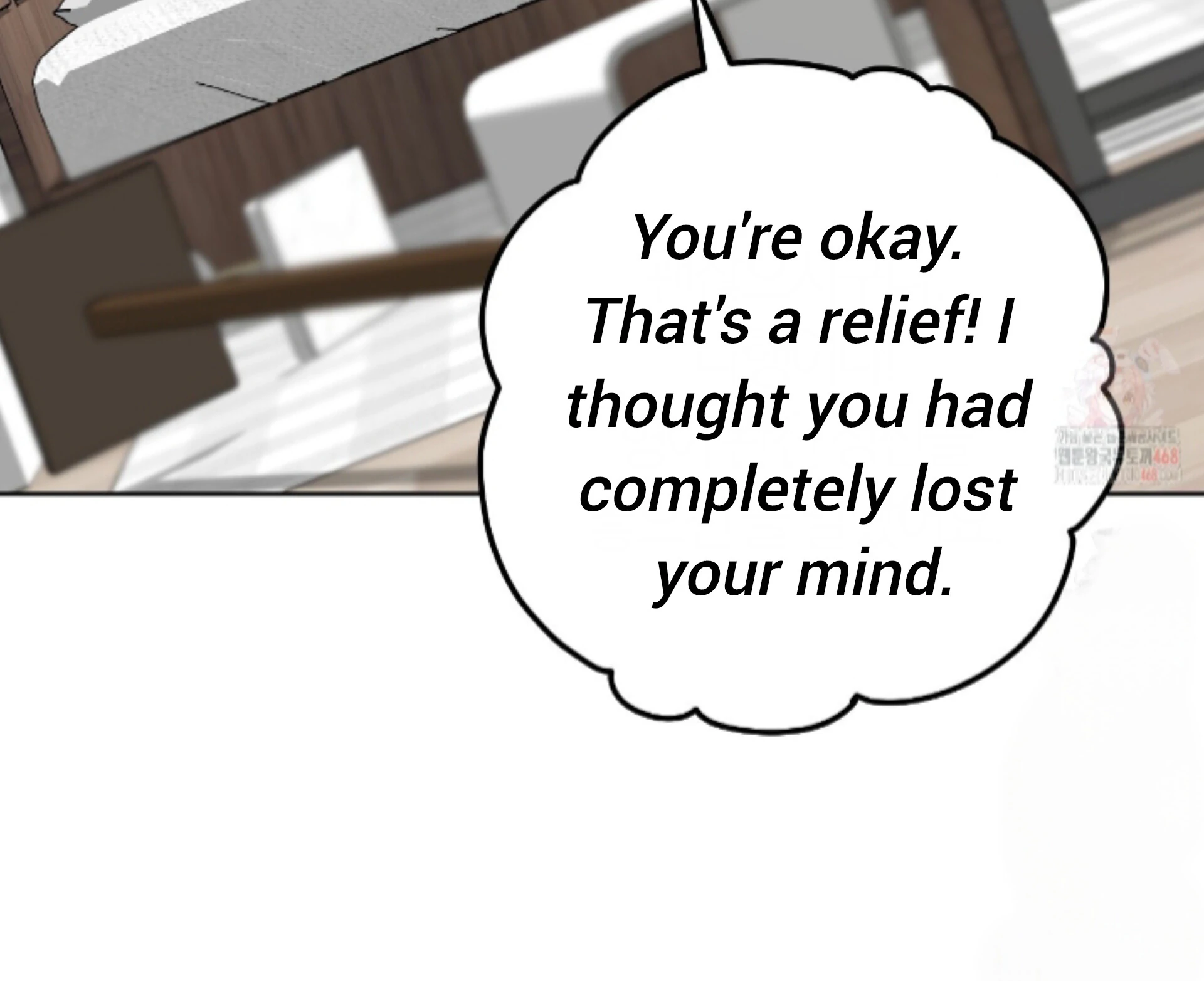 Shock-A-Bye Baby - Chapter 25 Page 29