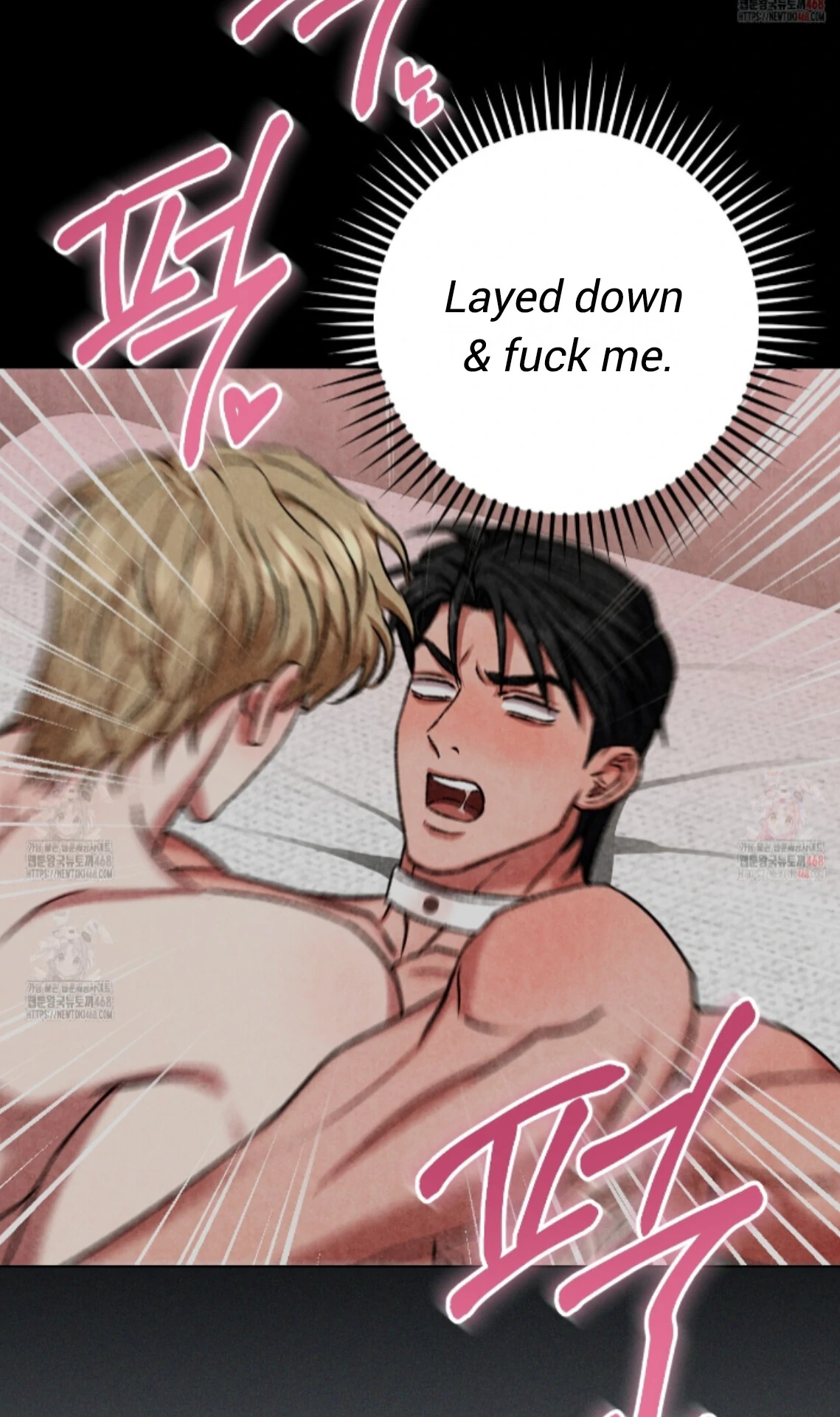 Shock-A-Bye Baby - Chapter 25 Page 35