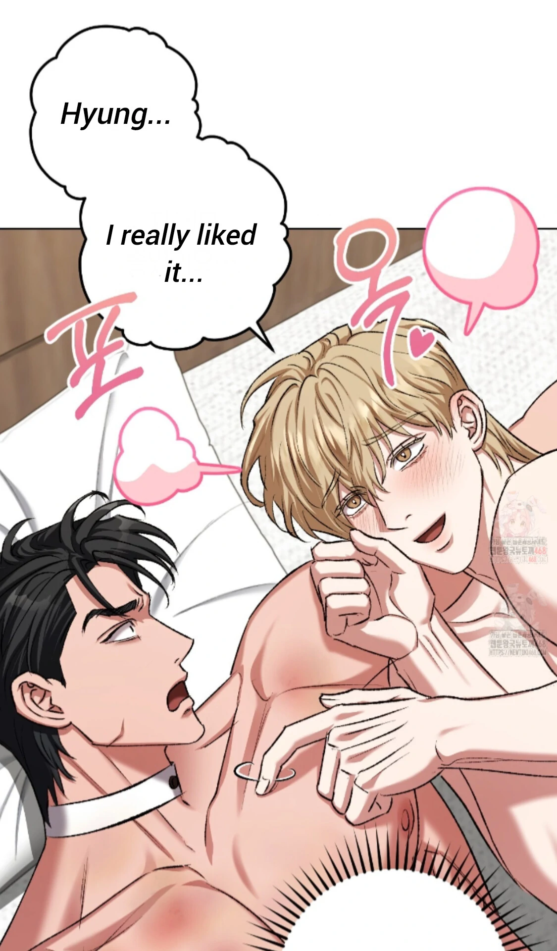 Shock-A-Bye Baby - Chapter 25 Page 39