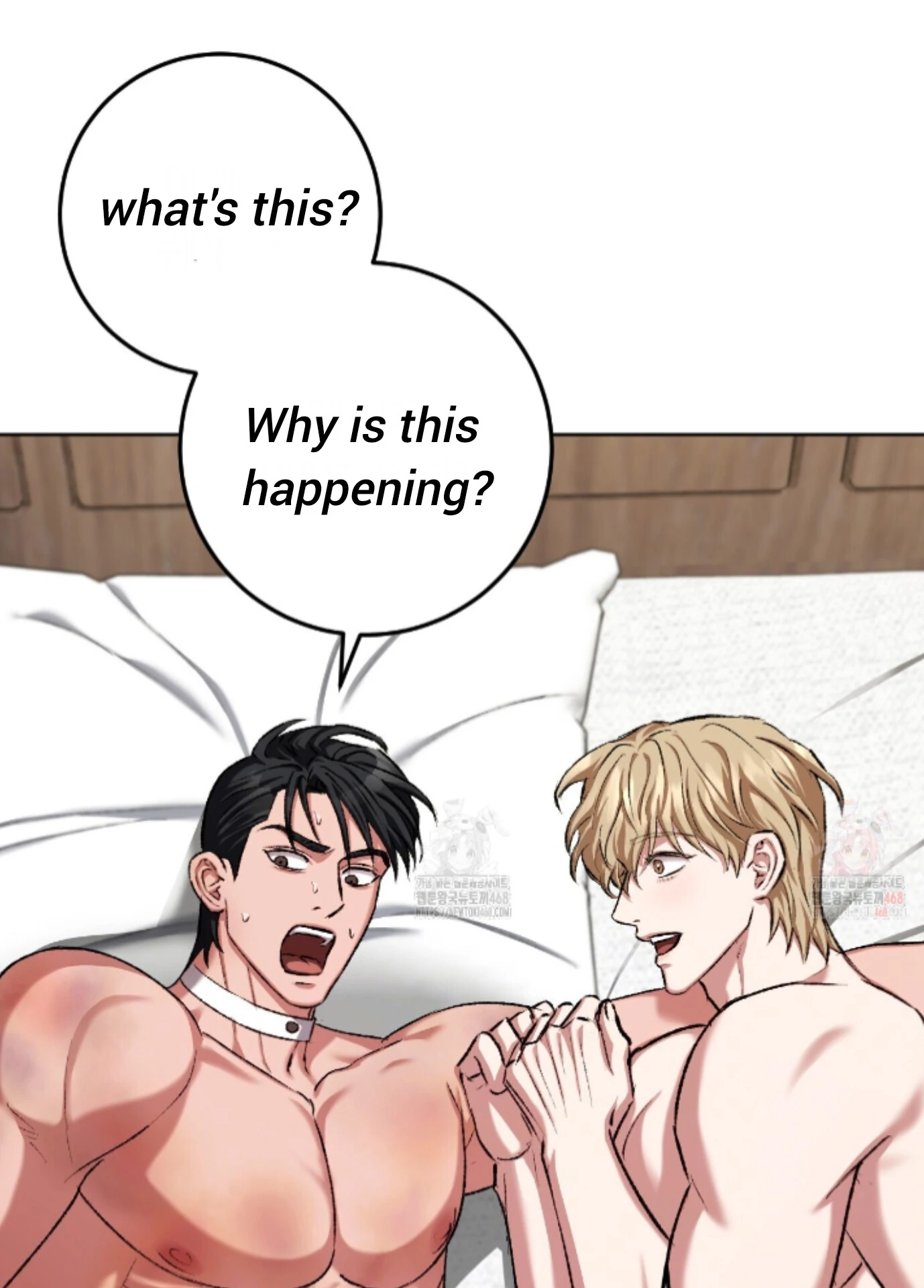 Shock-A-Bye Baby - Chapter 25 Page 43