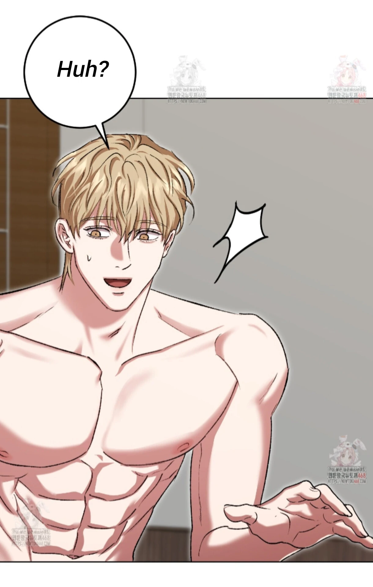Shock-A-Bye Baby - Chapter 25 Page 61