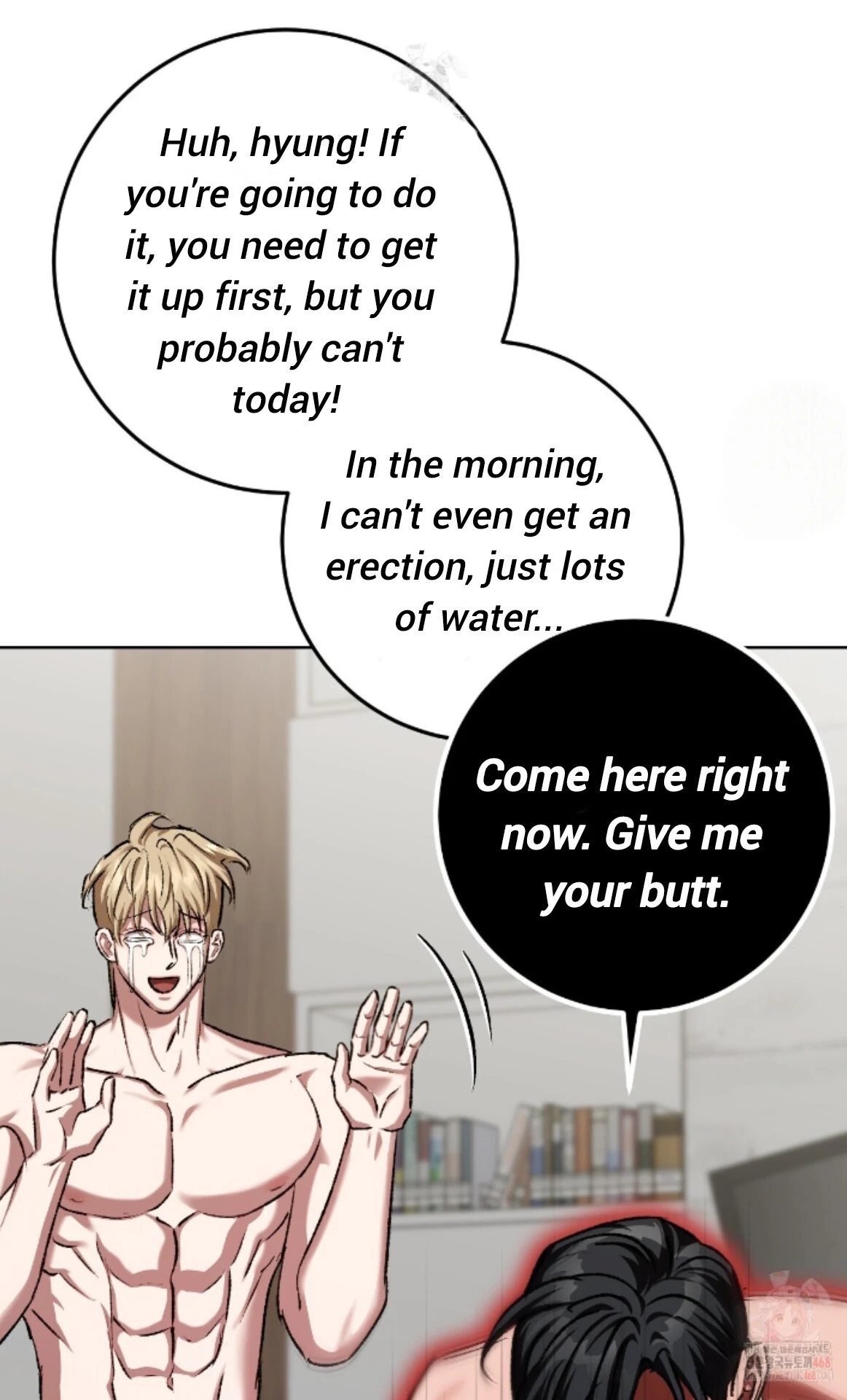 Shock-A-Bye Baby - Chapter 25 Page 68