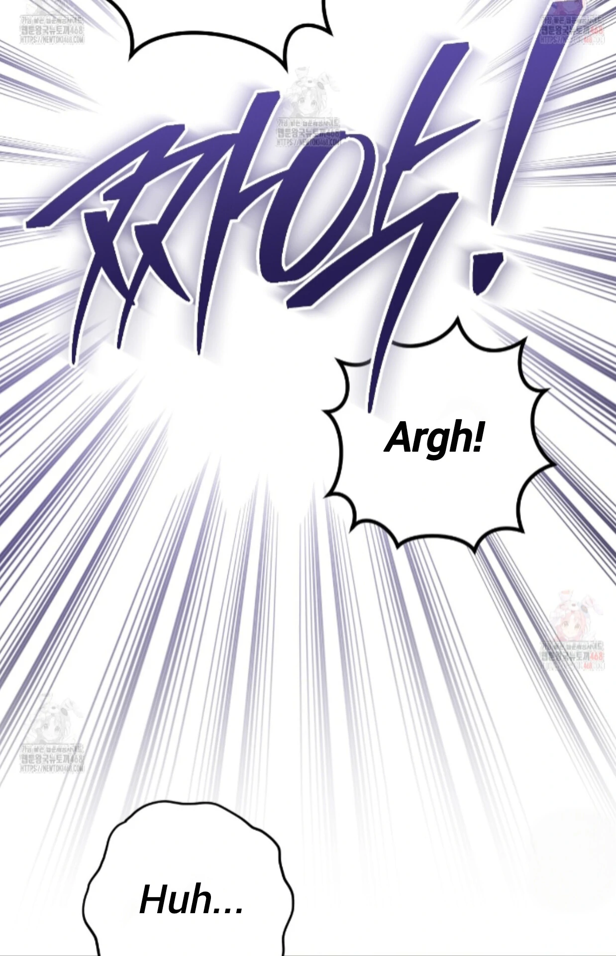 Shock-A-Bye Baby - Chapter 25 Page 90