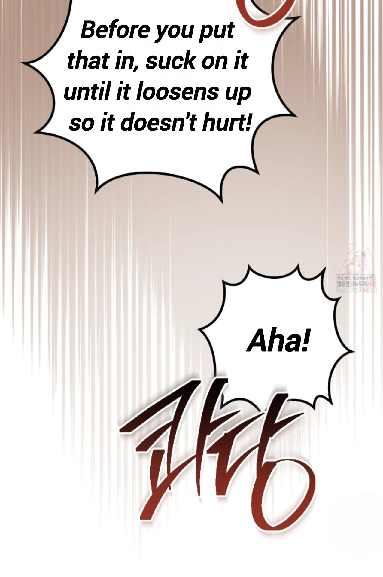 Shock-A-Bye Baby - Chapter 25 Page 98