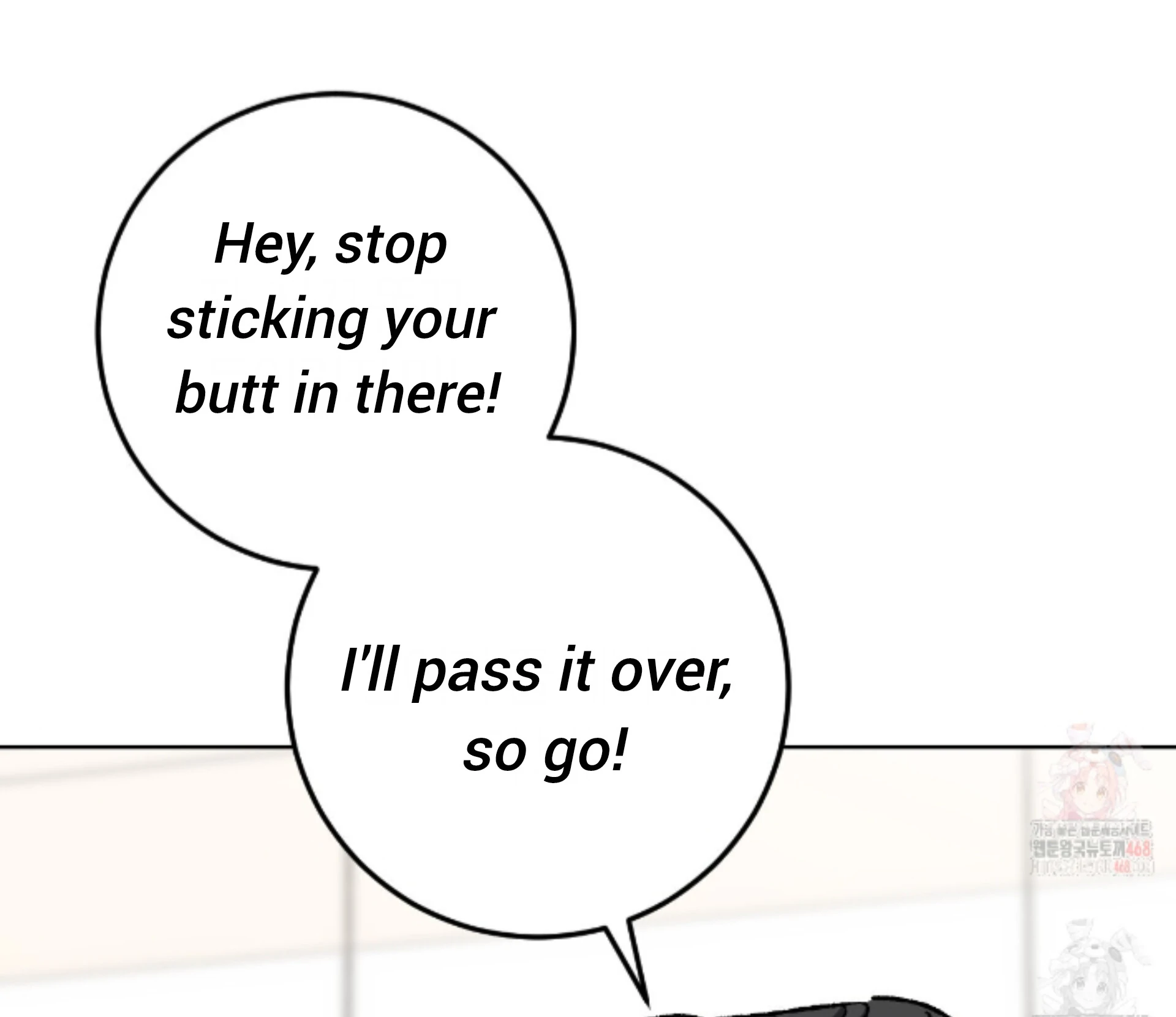 Shock-A-Bye Baby - Chapter 26 Page 8