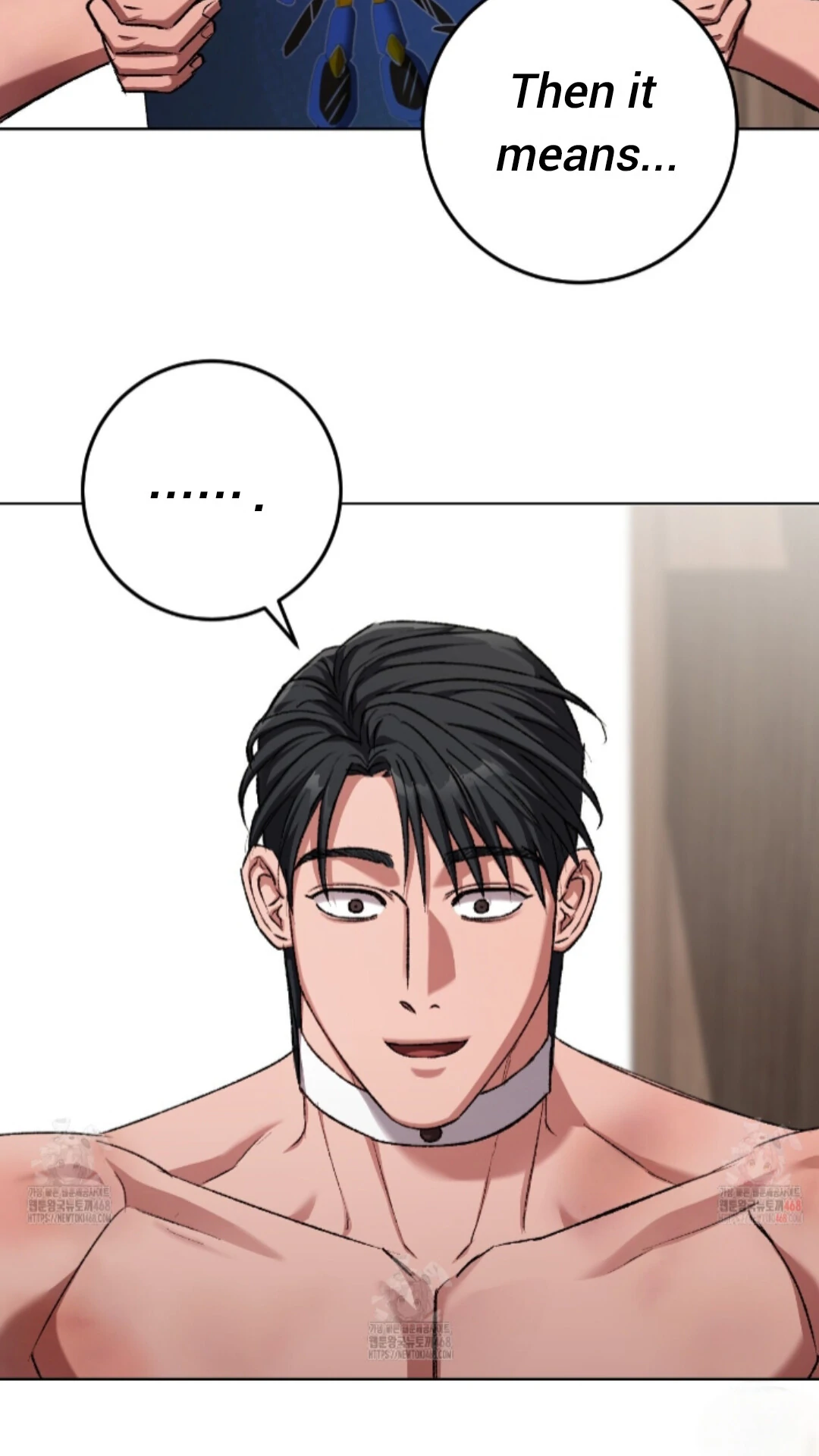 Shock-A-Bye Baby - Chapter 26 Page 32