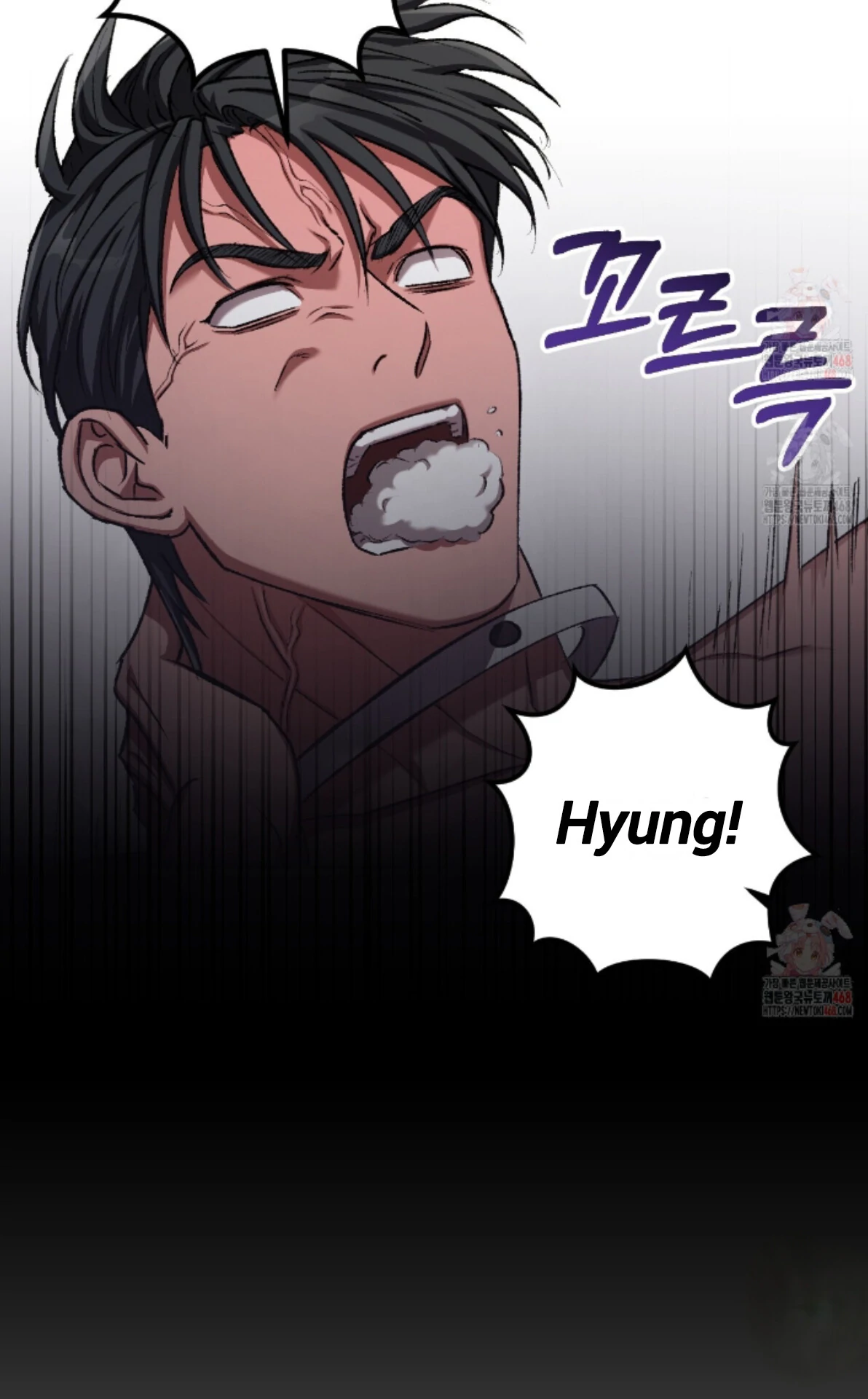 Shock-A-Bye Baby - Chapter 26 Page 40