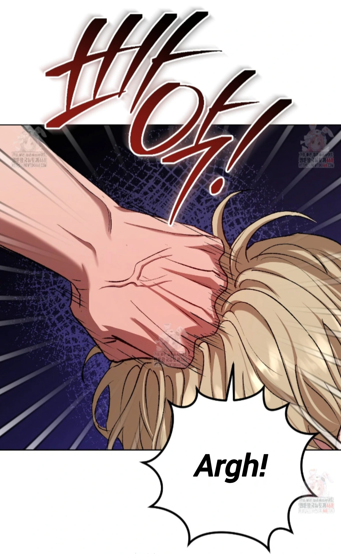 Shock-A-Bye Baby - Chapter 26 Page 47