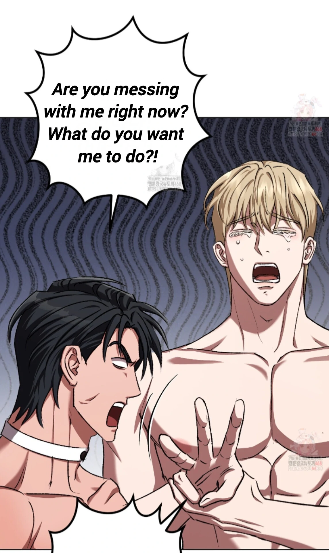 Shock-A-Bye Baby - Chapter 26 Page 54
