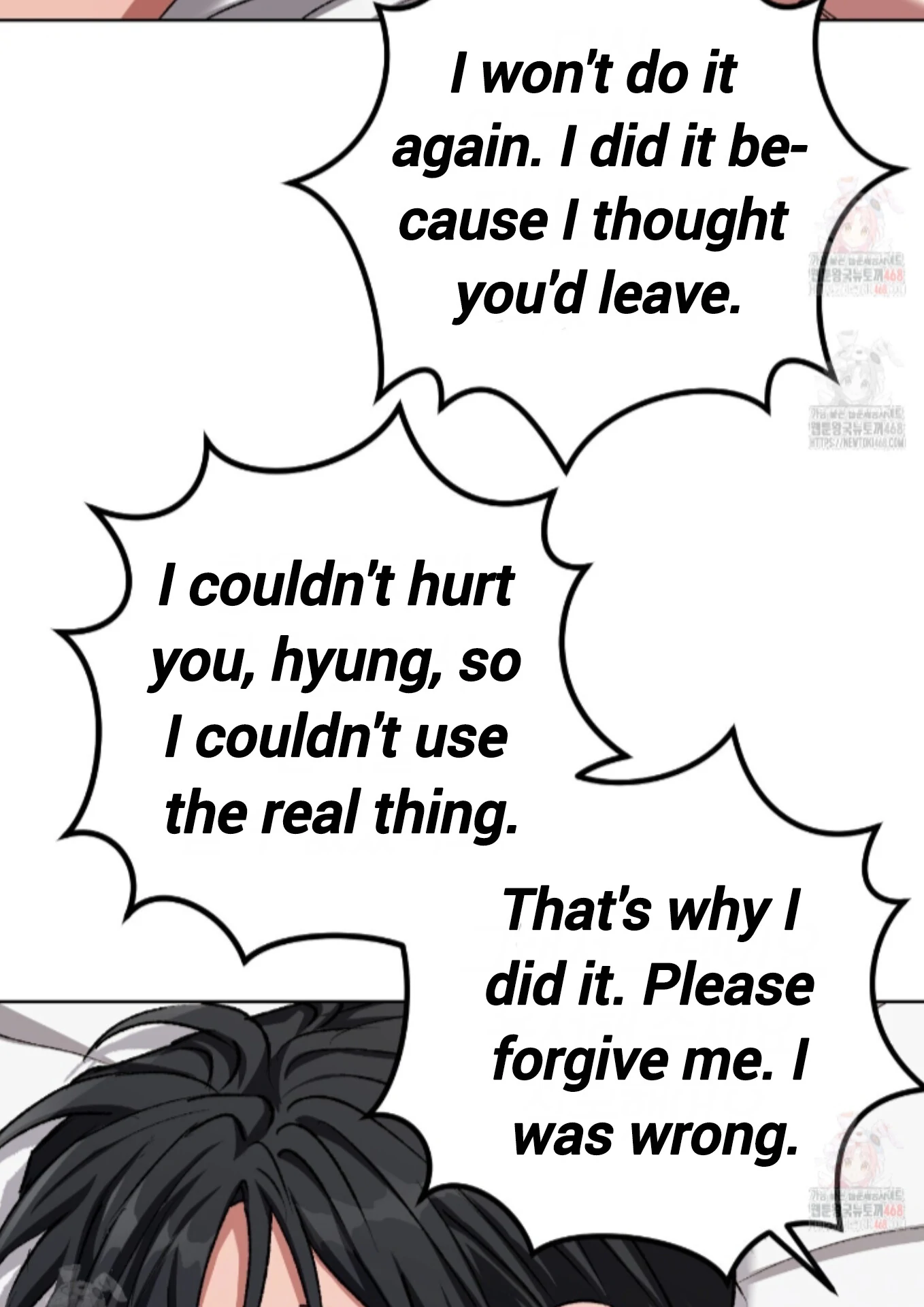 Shock-A-Bye Baby - Chapter 26 Page 60