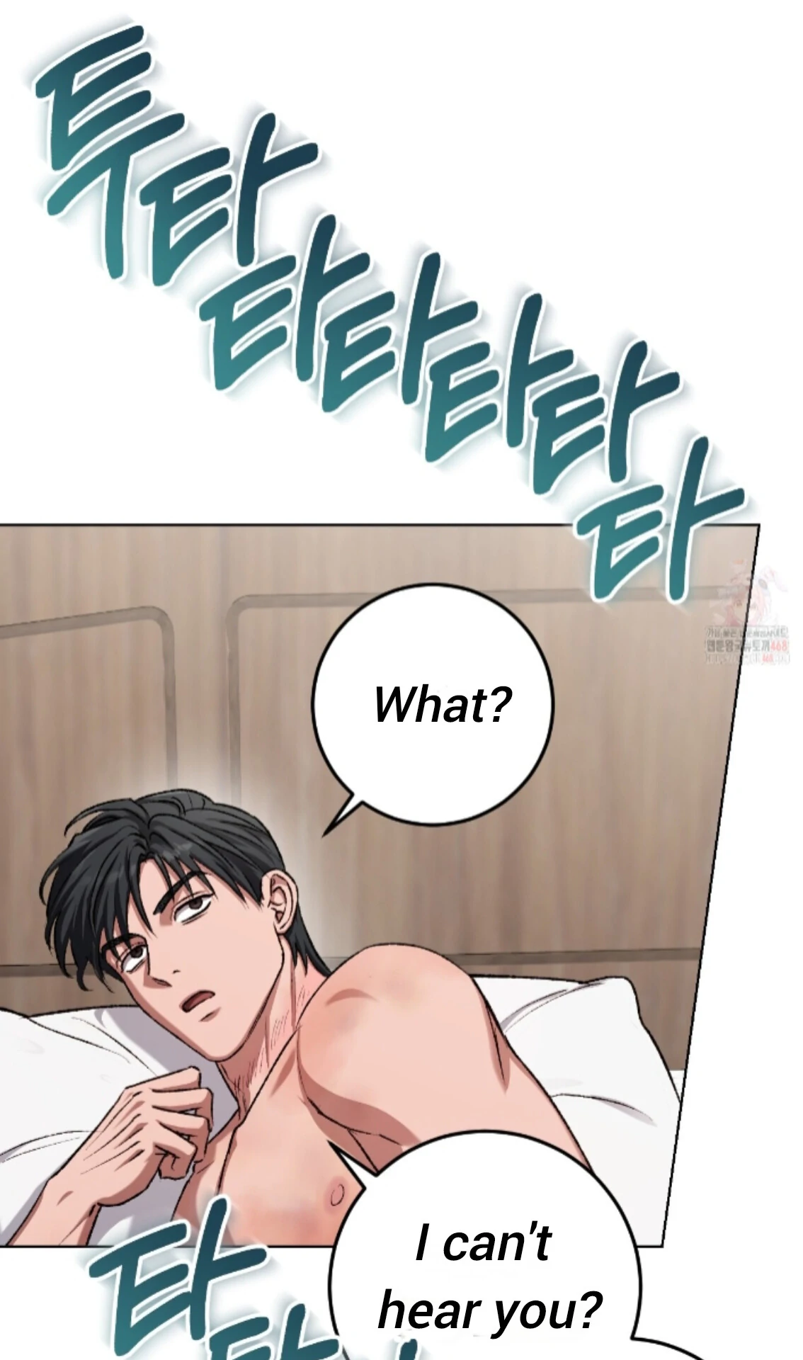 Shock-A-Bye Baby - Chapter 26 Page 68