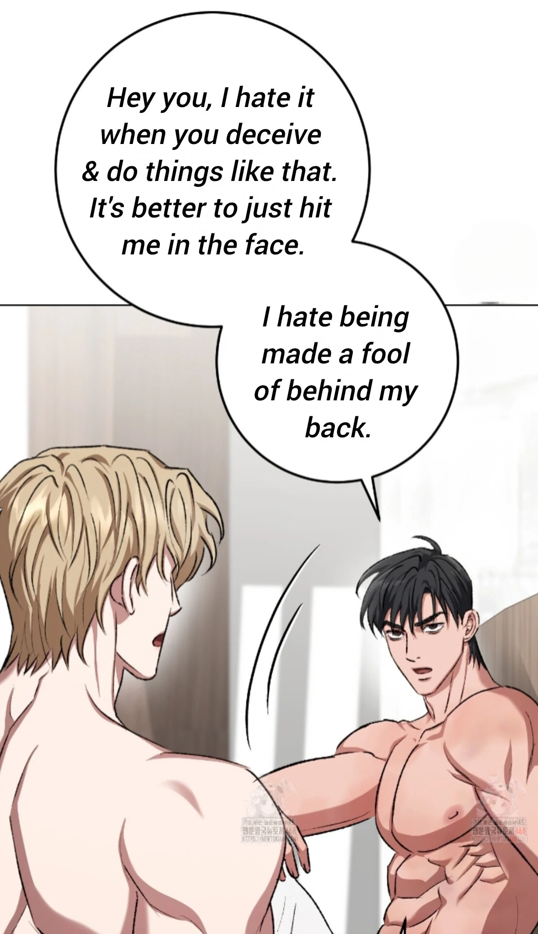 Shock-A-Bye Baby - Chapter 26 Page 71