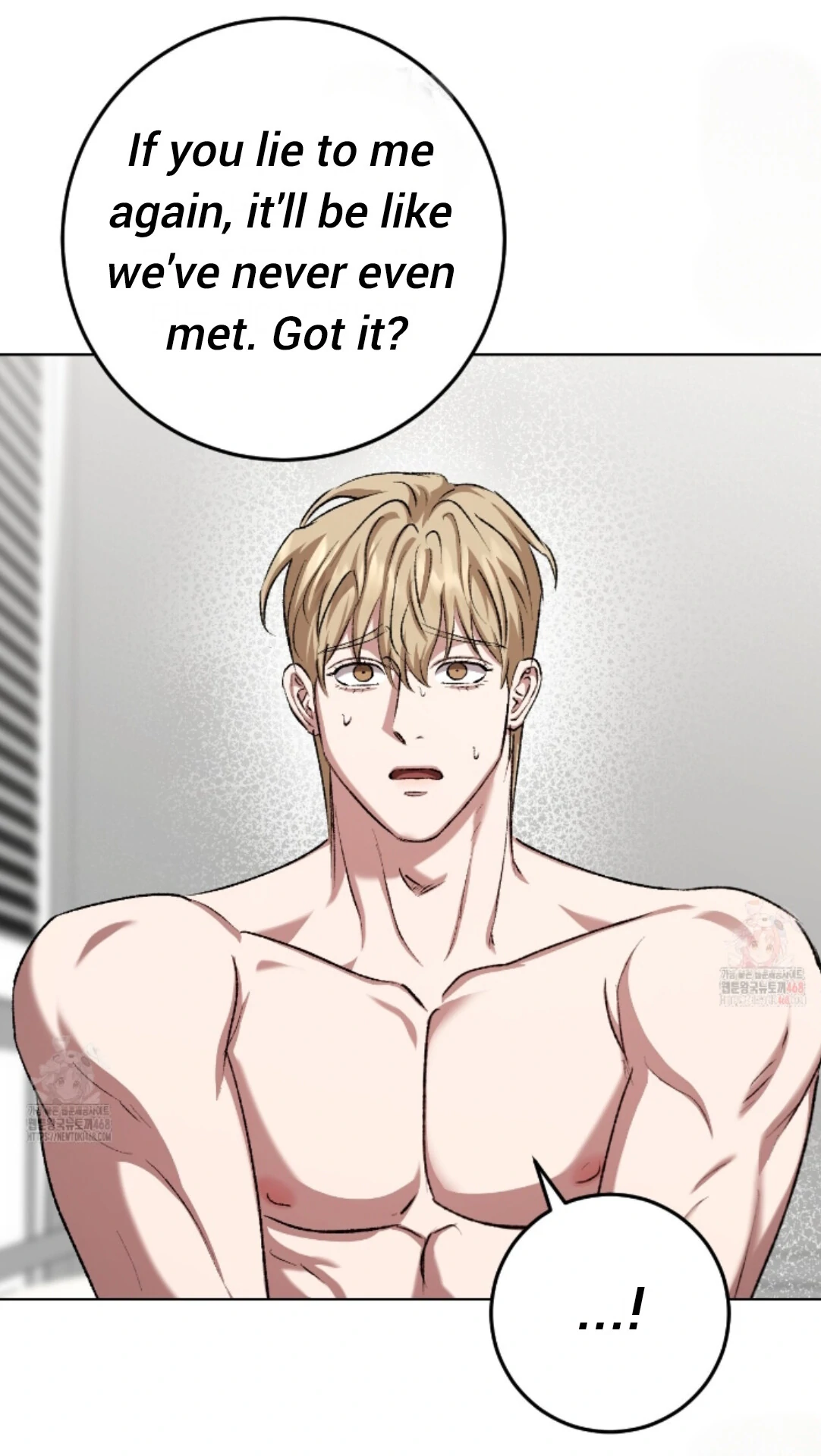 Shock-A-Bye Baby - Chapter 26 Page 73