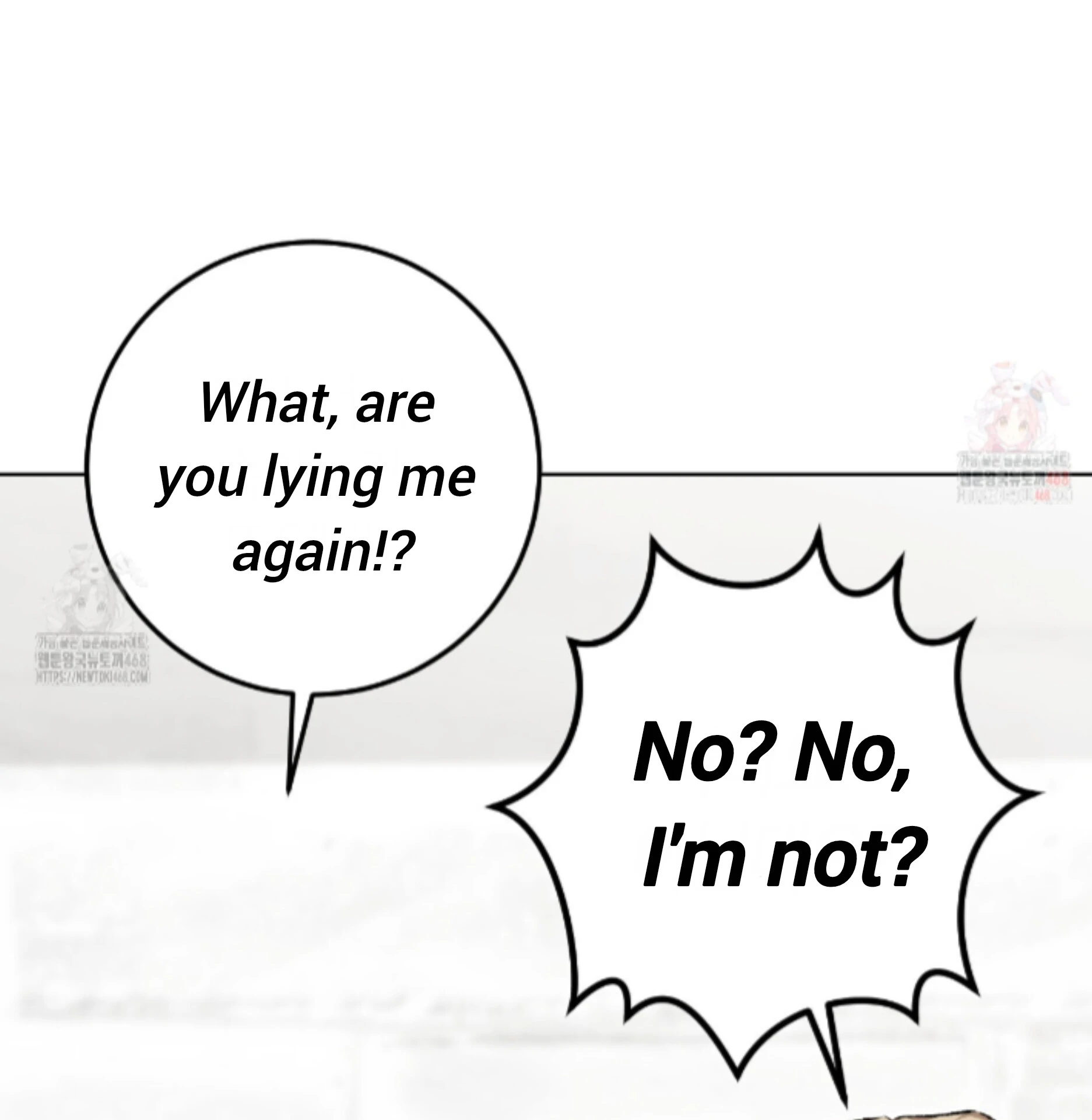 Shock-A-Bye Baby - Chapter 26 Page 74