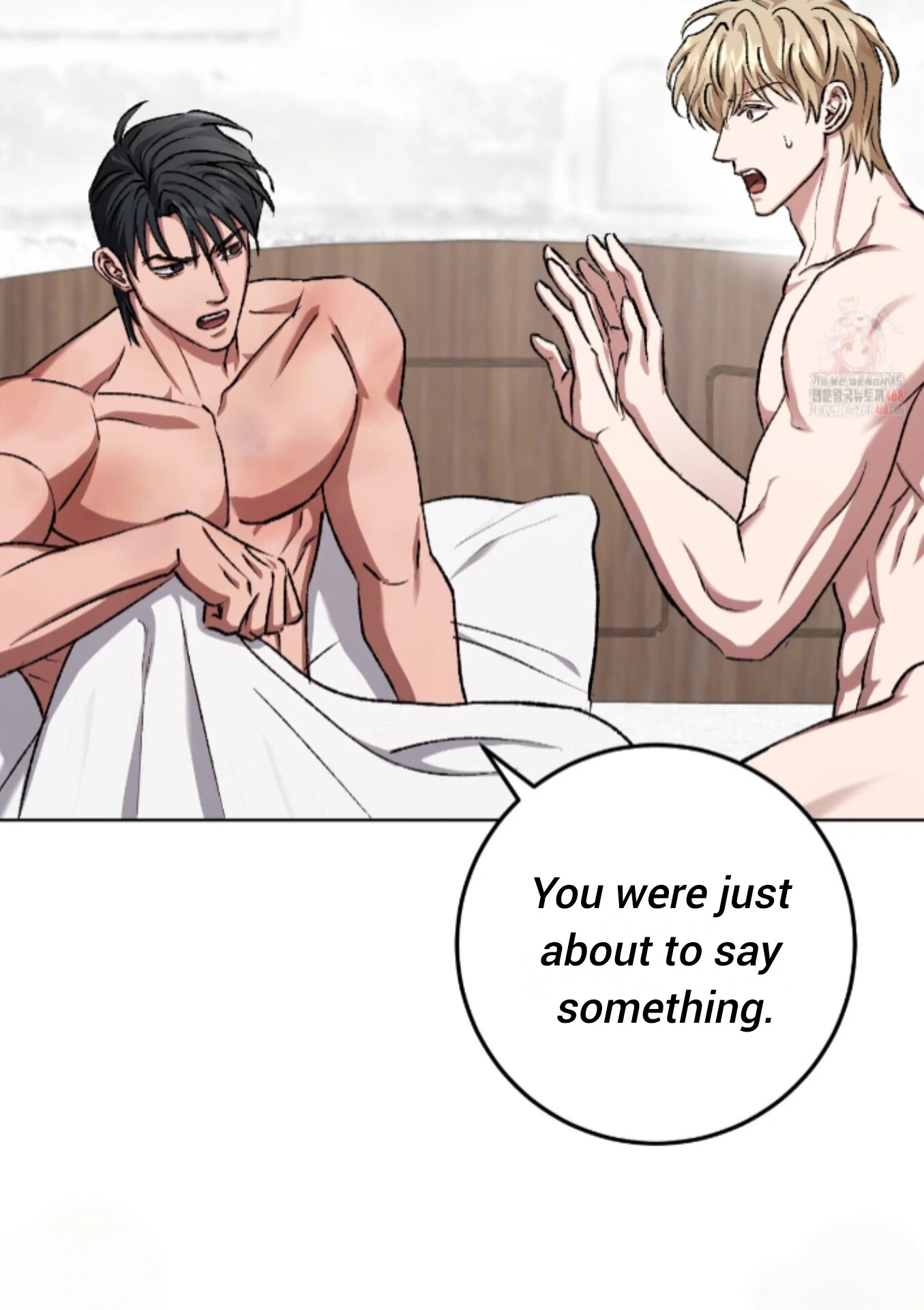 Shock-A-Bye Baby - Chapter 26 Page 75