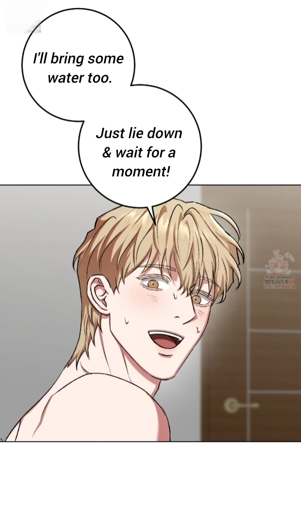 Shock-A-Bye Baby - Chapter 26 Page 80