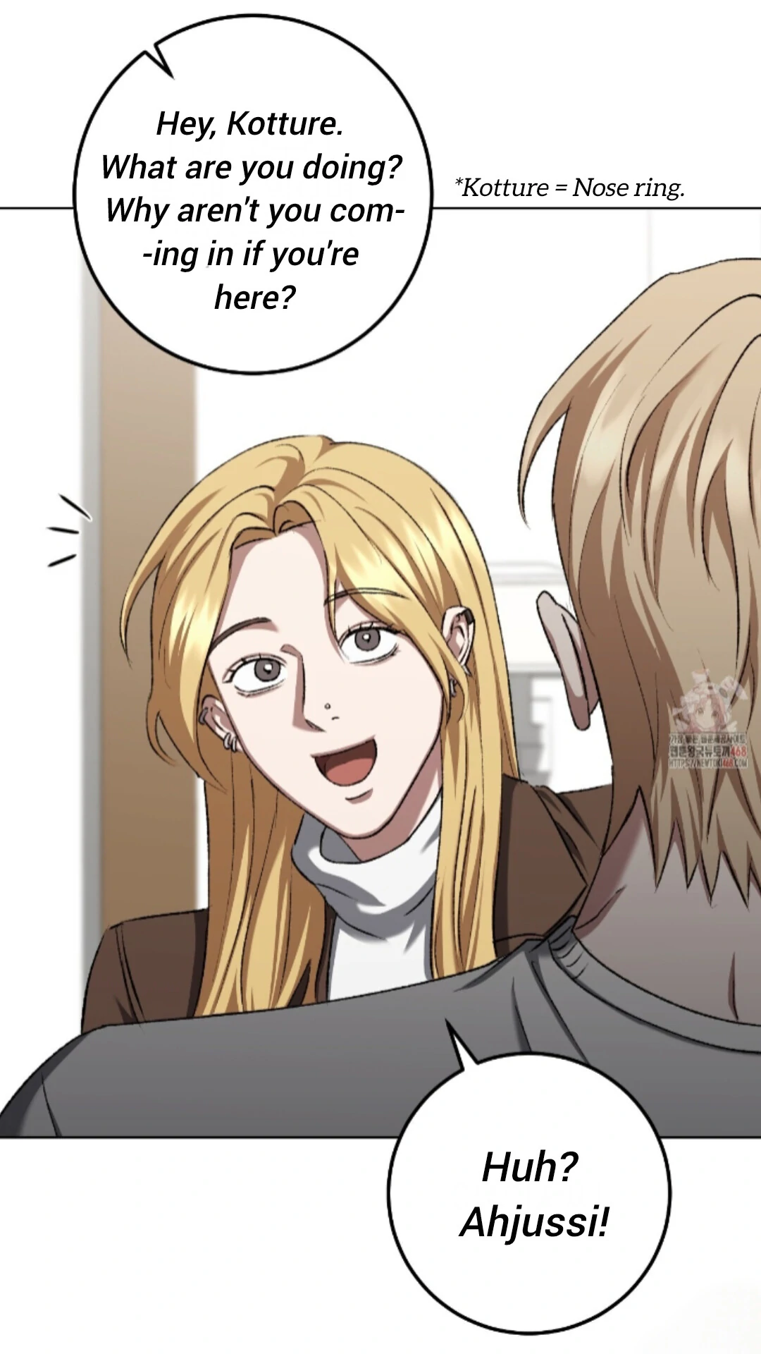 Shock-A-Bye Baby - Chapter 27 Page 14