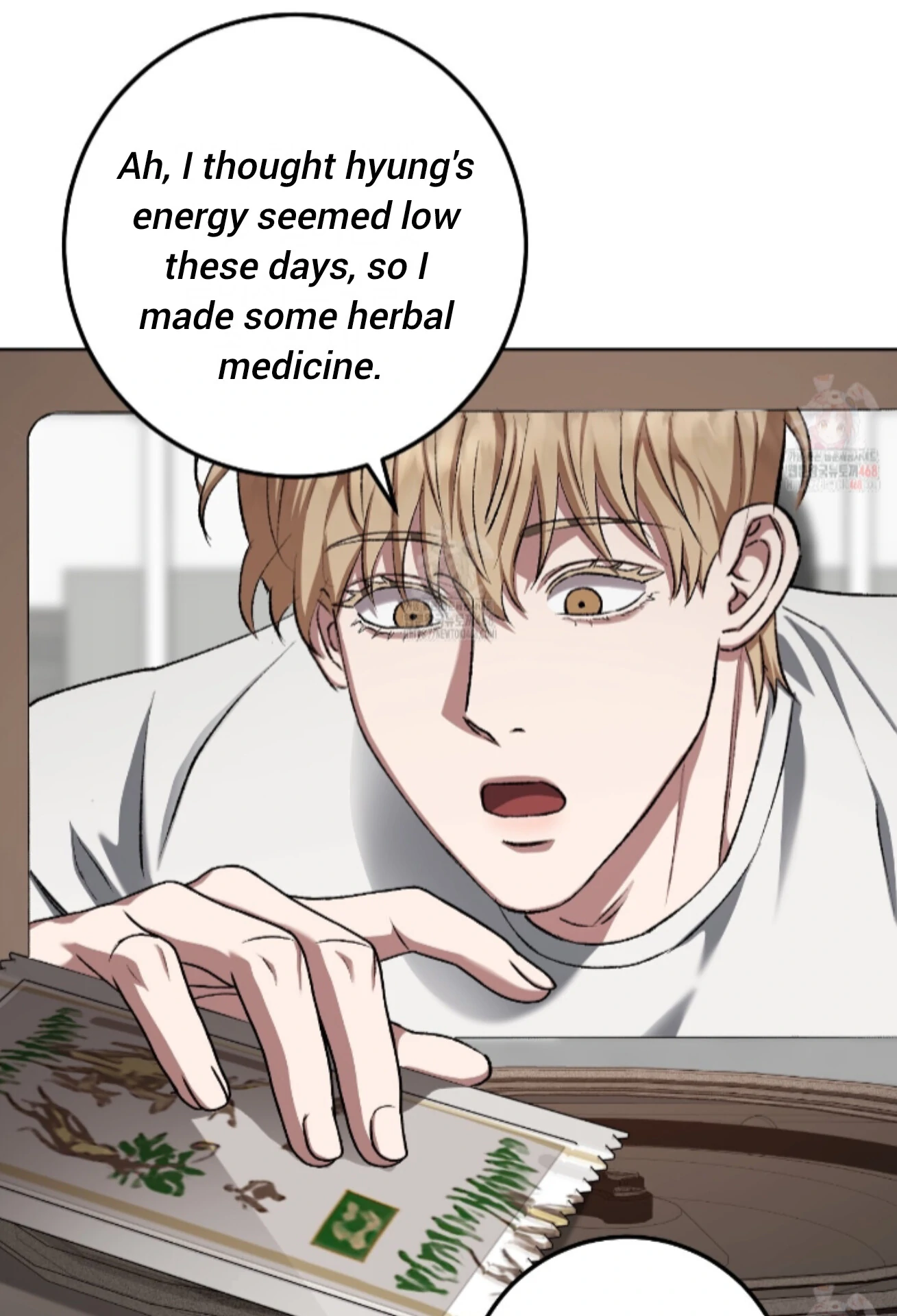 Shock-A-Bye Baby - Chapter 27 Page 24
