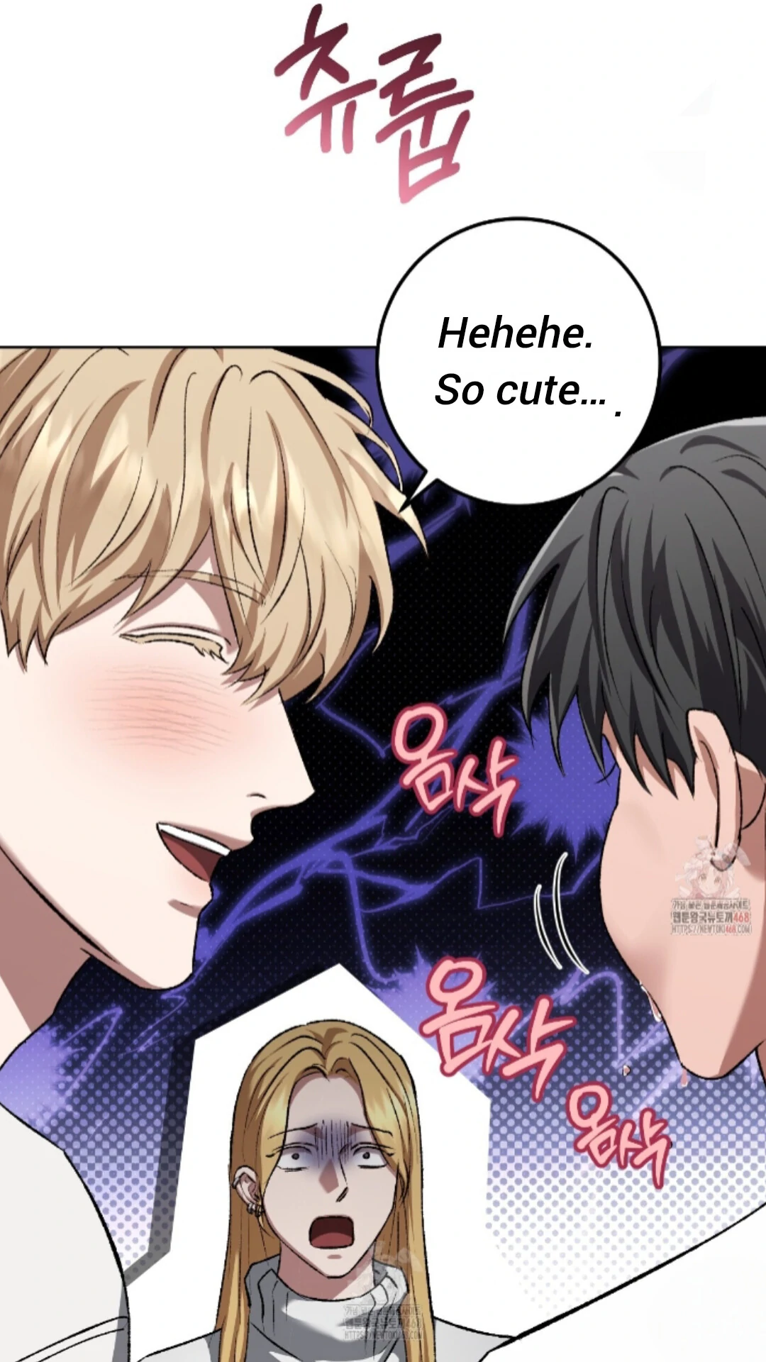 Shock-A-Bye Baby - Chapter 27 Page 30